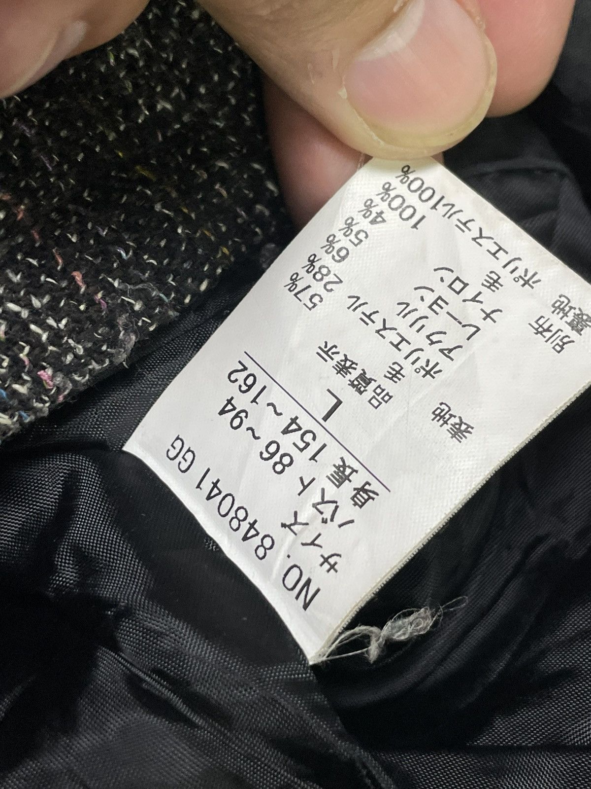 Japanese Brand × Vintage Gracious Tweed Collared Vests (43) Size US L / EU 52-54 / 3 - 7 Thumbnail
