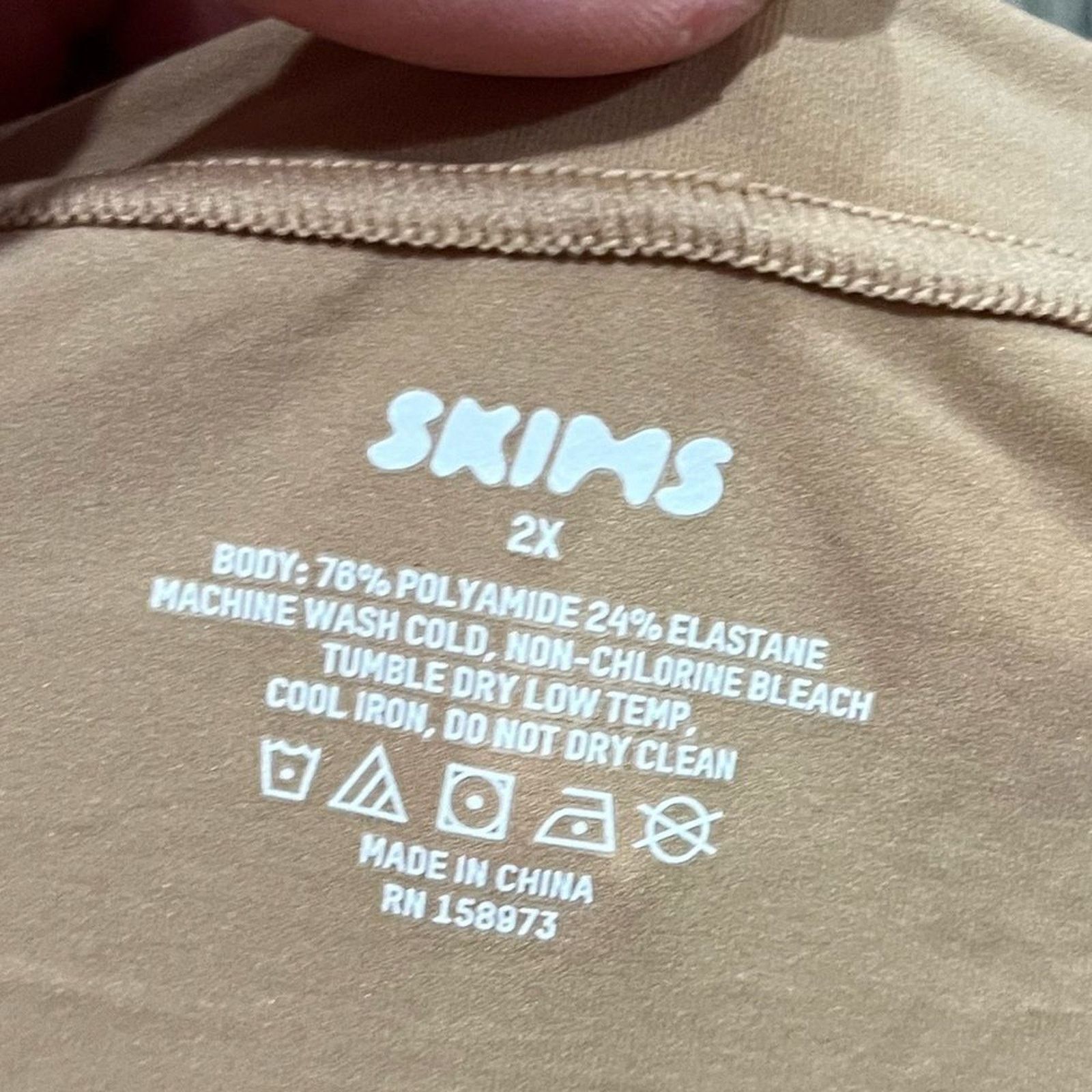 SKIMS Skims Fits Everybody Super Cropped T-Shirt Pullover Ochre 2X Size XXL / US 16-18 / IT 52-54 - 4 Thumbnail