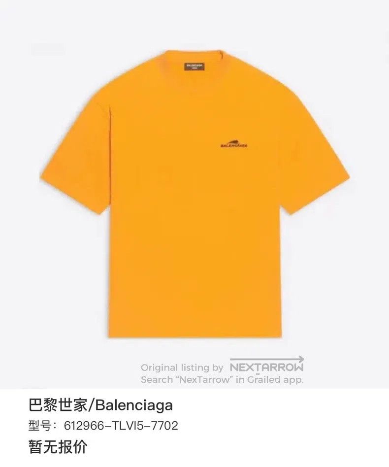 Balenciaga Balenciaga Embroidered short-sleeve Size US S / EU 44-46 / 1 - 6 Thumbnail