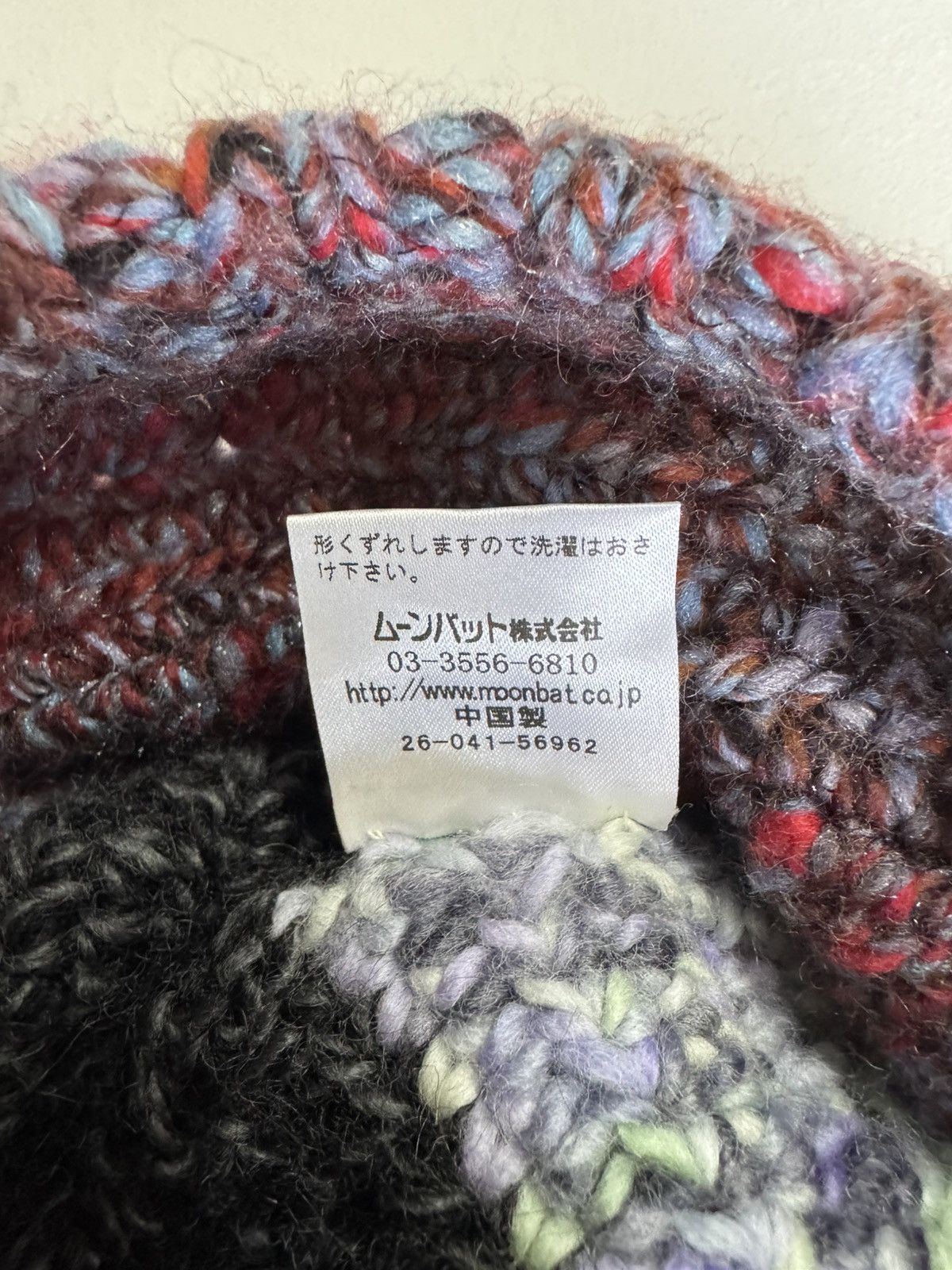Vivienne Westwood Vivienne Westwood Beanie Size ONE SIZE - 7 Thumbnail