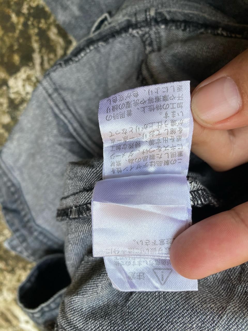 If Six Was Nine × In The Attic × Japanese Brand In the attic shirt if six was nine punk style Size US L / EU 52-54 / 3 - 8 Thumbnail
