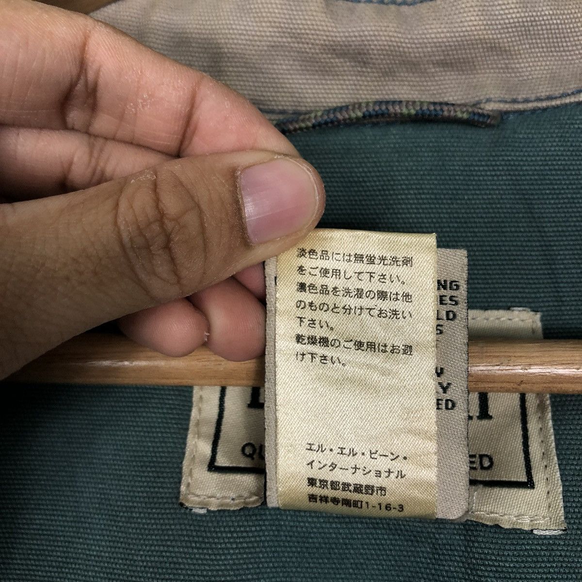 Japanese Brand 🔥90’s Chore Work Jacket Duck Canvas L.L.Bean Size US S / EU 44-46 / 1 - 15 Thumbnail