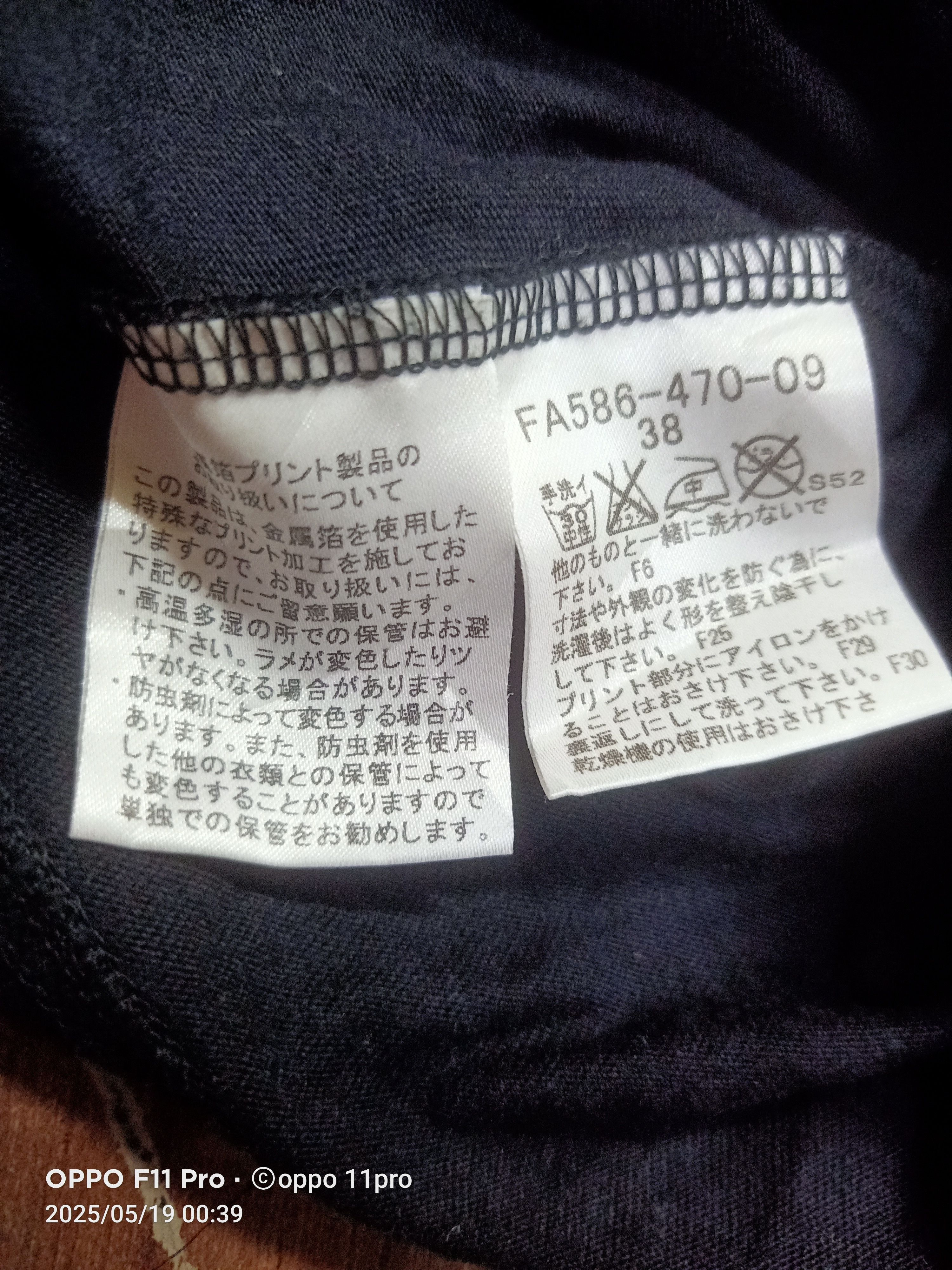 Burberry × Burberry Prorsum Burberry Blue Label Tank Top Women Size XS / US 0-2 / IT 36-38 - 3 Thumbnail