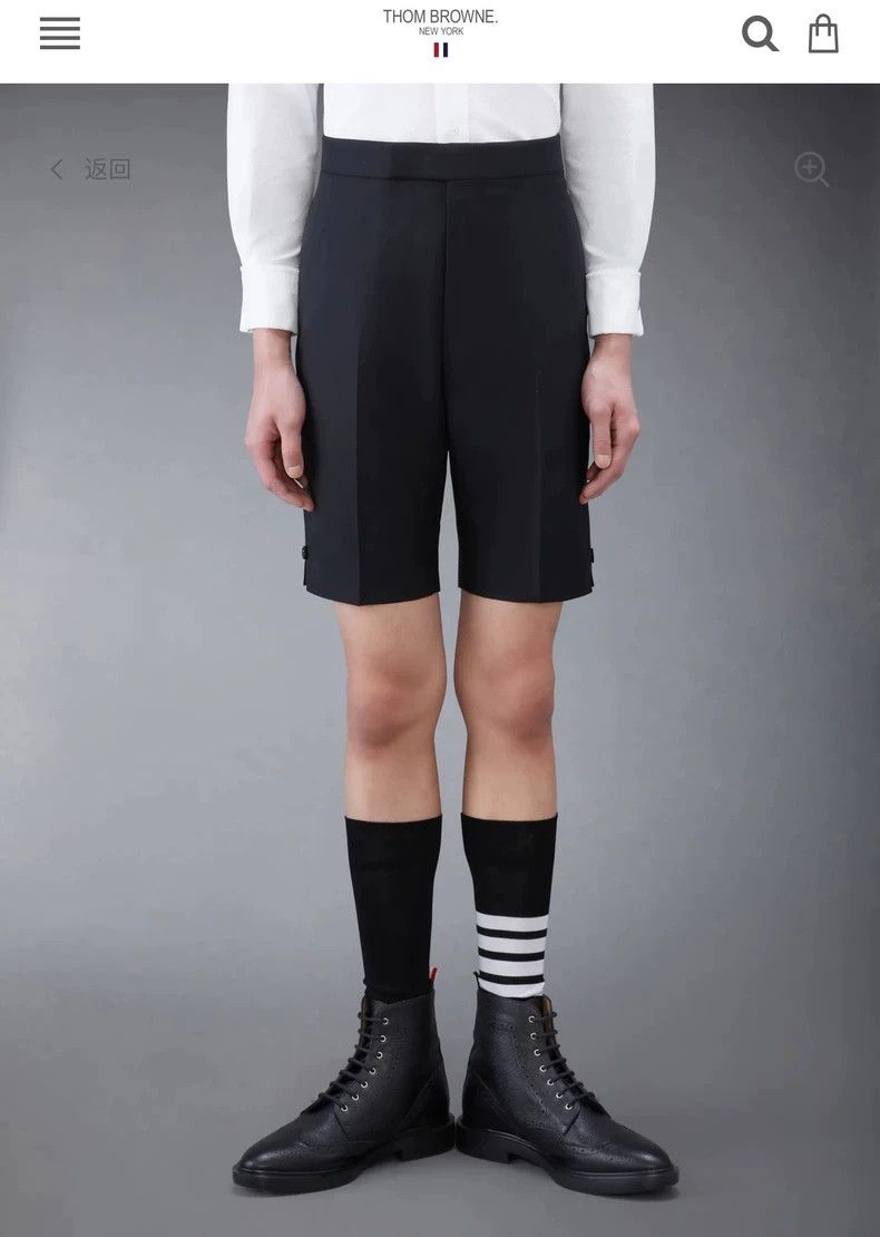 Thom Browne Thom Browne Size 0 High-end suit and shorts 2503-Nextarro Size US 29 - 7 Thumbnail