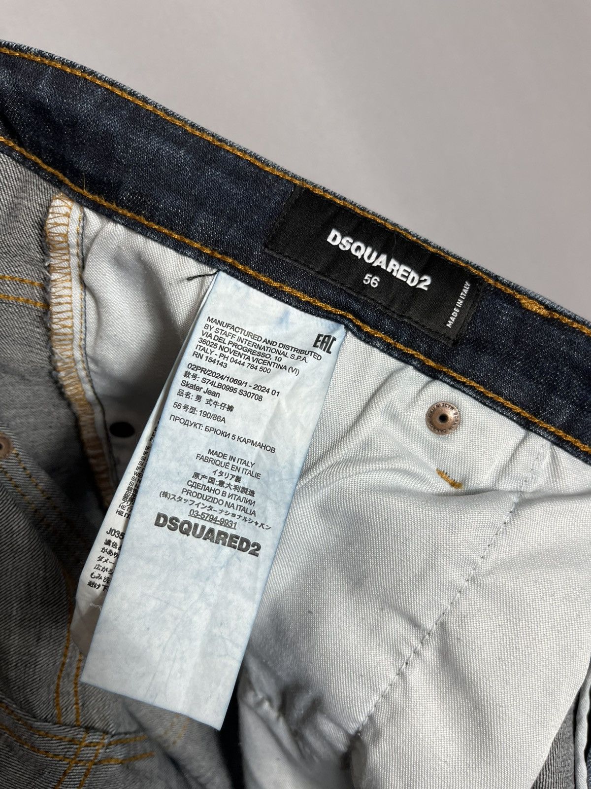 Dsquared2 Dsquared2 Skater Jean denim mens blue Size US 40 / EU 56 - 8 Thumbnail
