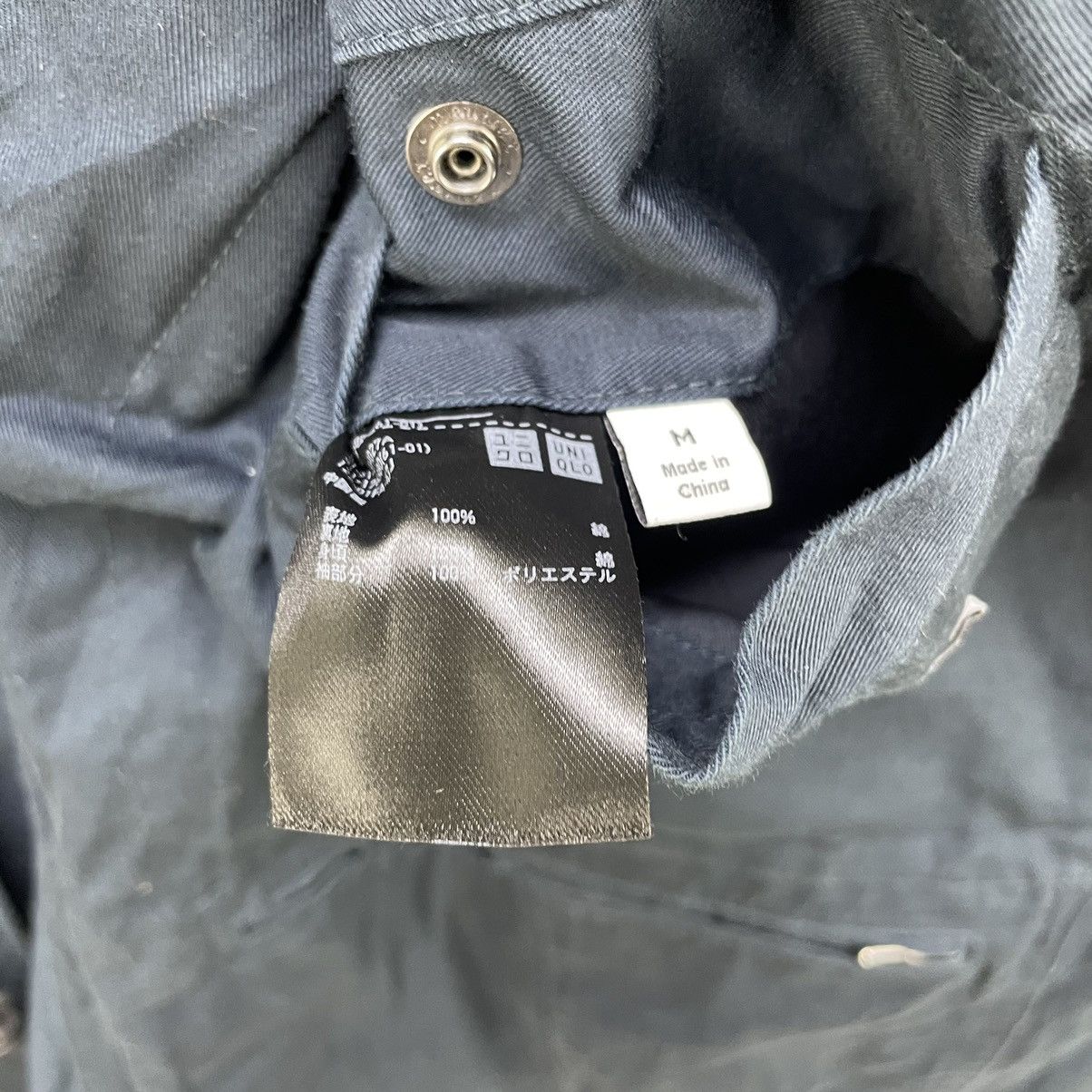 Japanese Brand × Lemaire × Uniqlo Lemaire X Uniqlo Casual Jacket Size US M / EU 48-50 / 2 - 7 Thumbnail