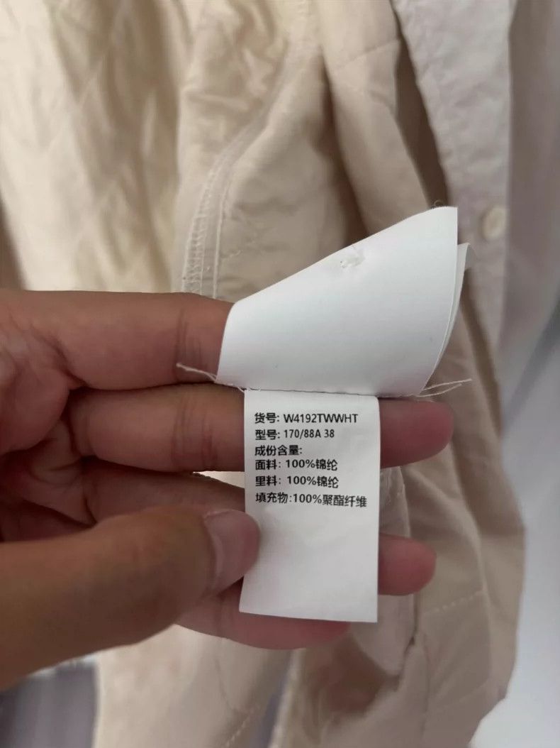 Our Legacy Our Legacy size38 White shirt with a beige color Size US XXS / EU 40 - 4 Thumbnail