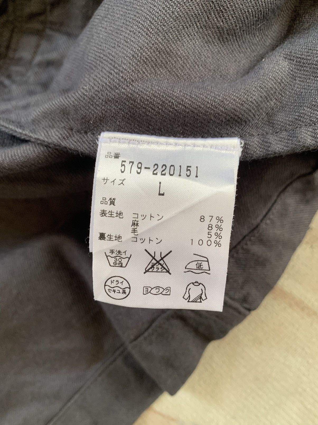 Margaret Howell Vintage MHL Margaret Howell Jacket Coat Made in Japan Size US L / EU 52-54 / 3 - 17 Thumbnail