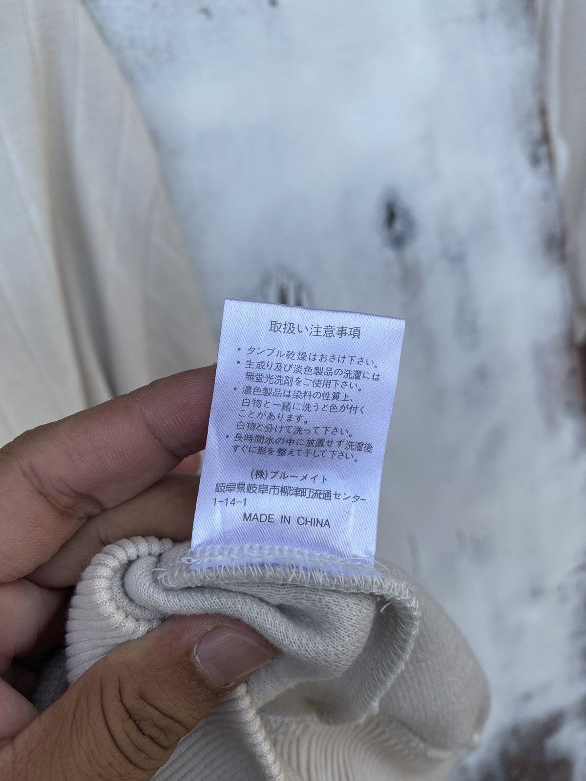 Yohji Yamamoto Vintage Sascny Ysaccs Sweater Size US XL / EU 56 / 4 - 7 Thumbnail