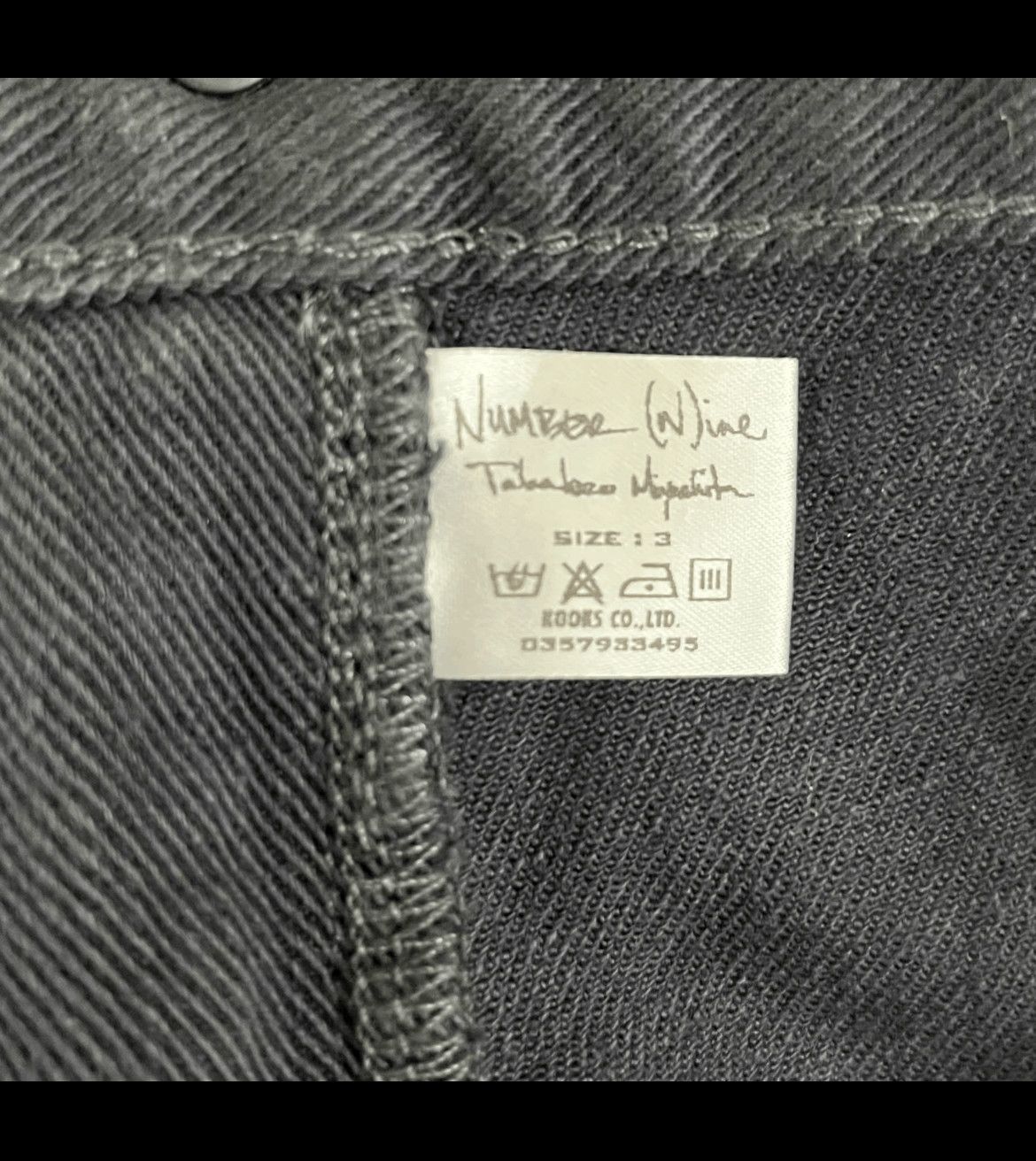 Number (N)ine Number (N)ine Sz 3 Number Nine 04AW Distressed Patches Sho Size US 32 / EU 48 - 4 Thumbnail