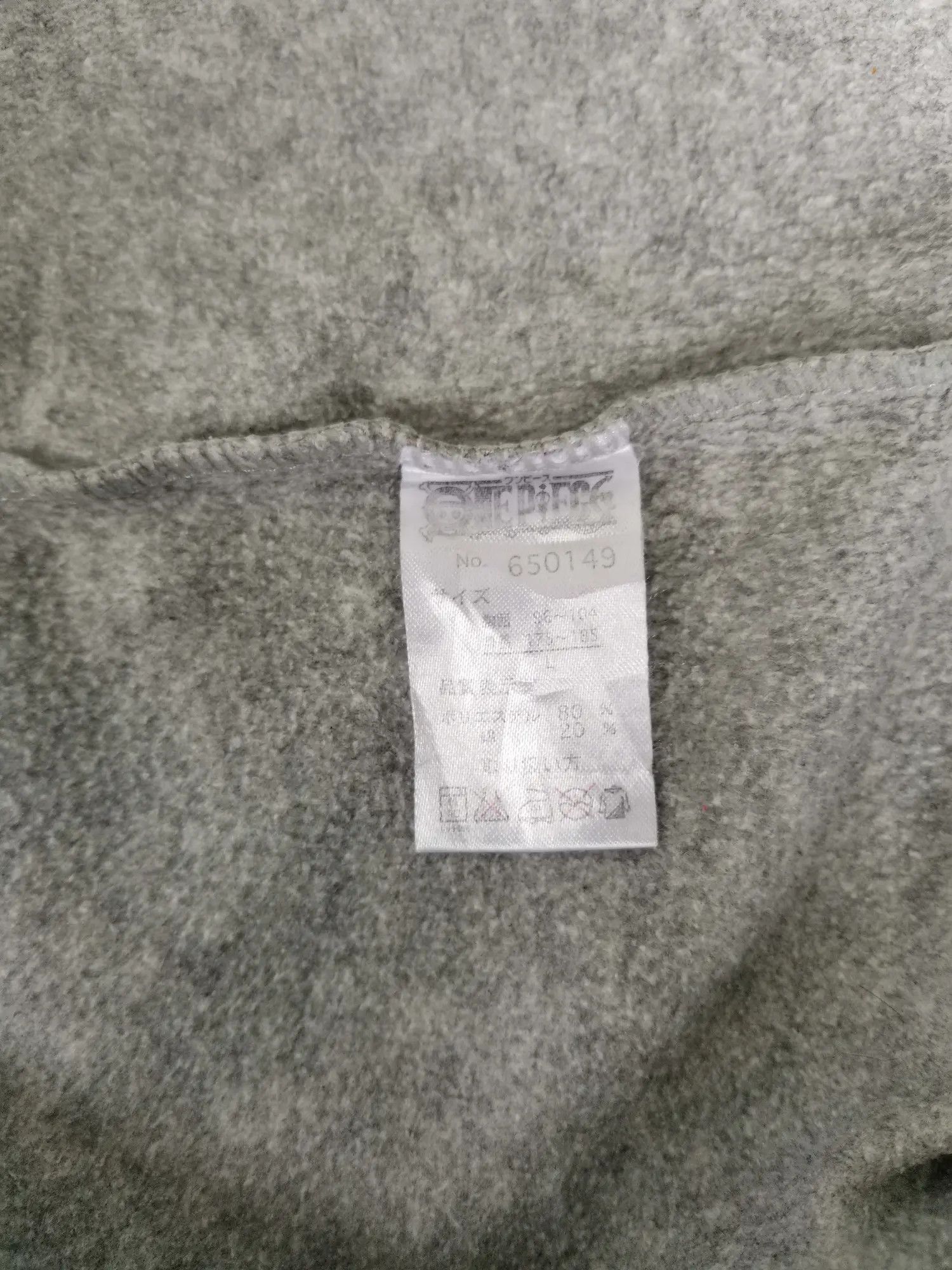 Anime × One Piece Rare!!! One Piece Big Logo Sweatshirt Size US L / EU 52-54 / 3 - 4 Thumbnail