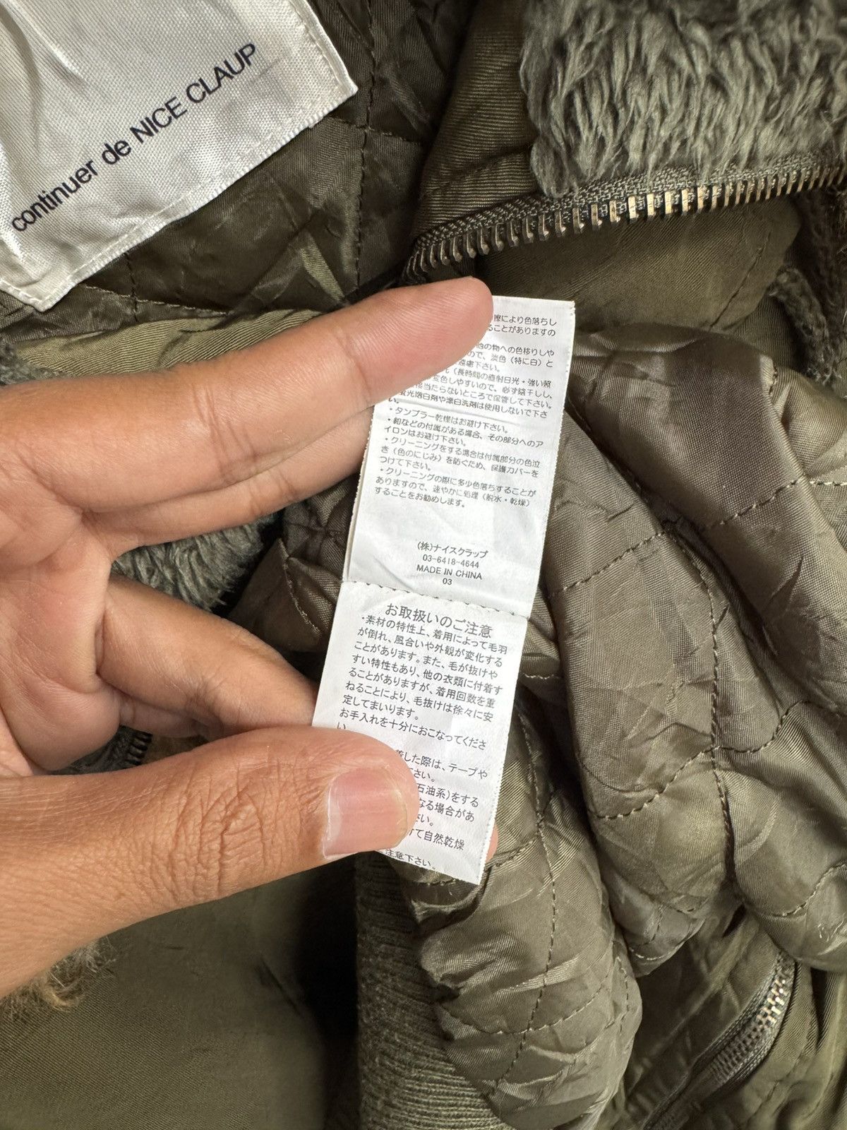Japanese Brand Y2K 00’S ARCHIVE FLIGHT JACKET BY CONTINUER DE NICE CLAUP Size US L / EU 52-54 / 3 - 8 Thumbnail