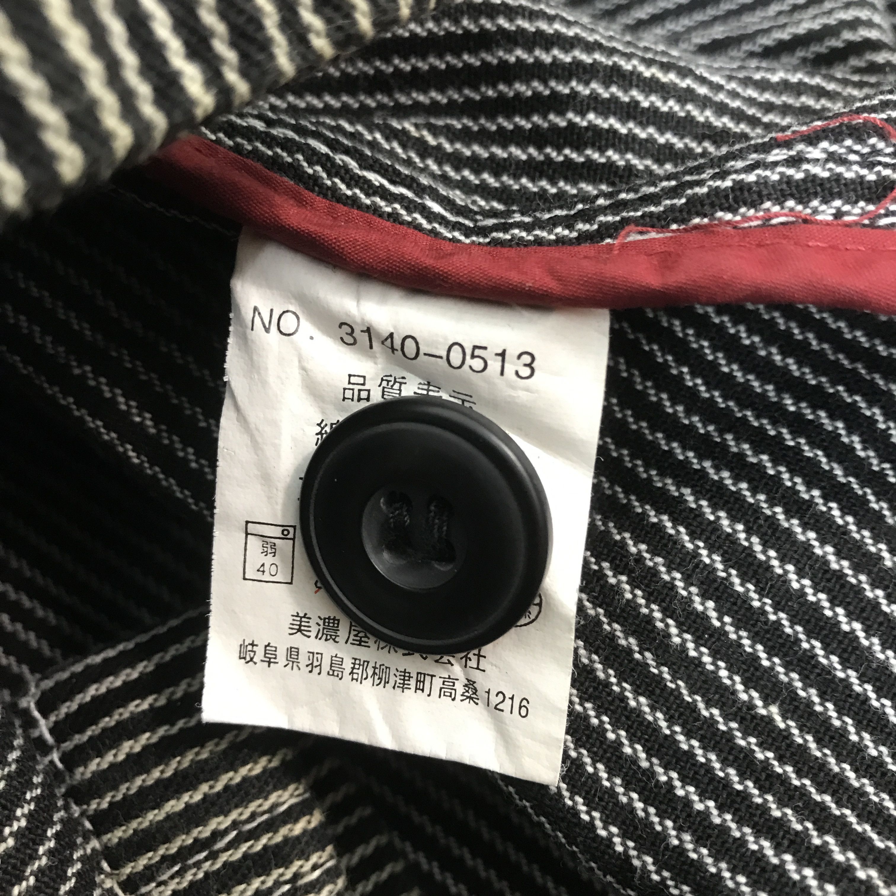 Japanese Brand Vintage Open Dich hickory button Jacket Size US M / EU 48-50 / 2 - 11 Thumbnail