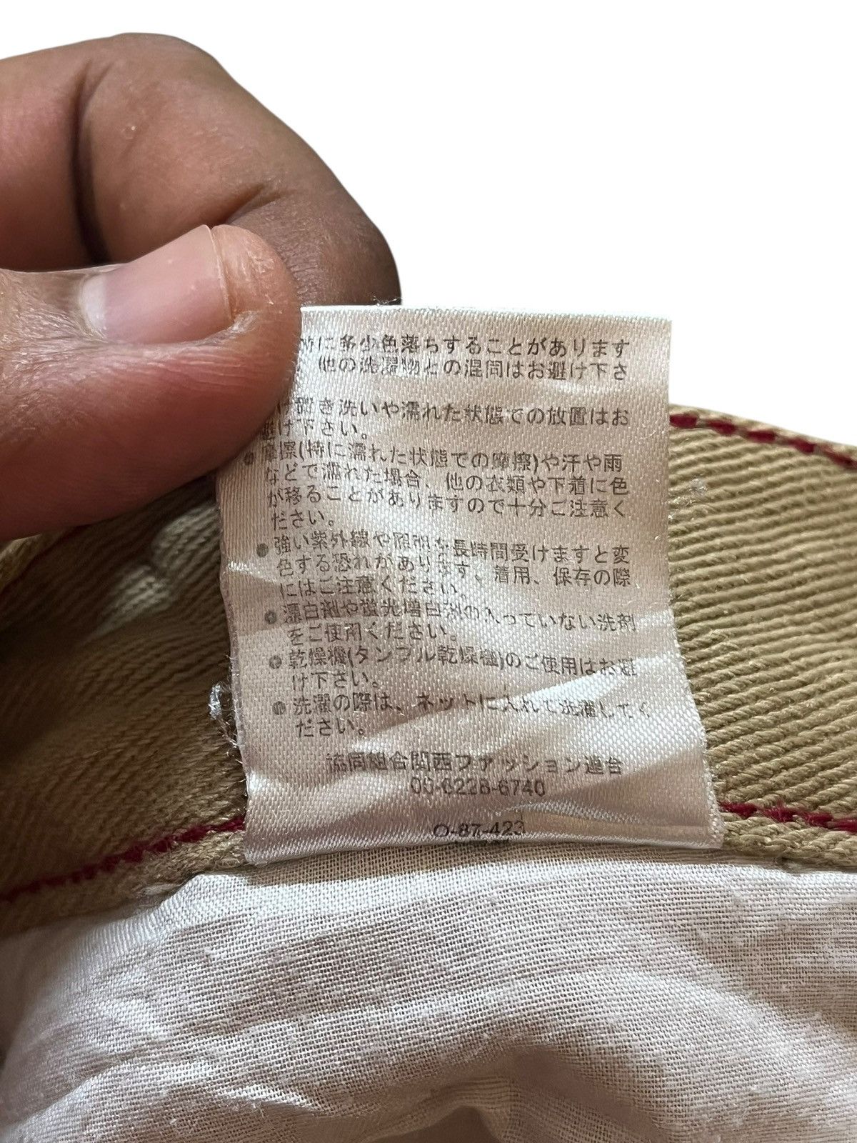 Yasuyuki Ishii Vintage Japanese Brand Dragon Embroidery Sukajan Style Denim Size US 31 - 14 Thumbnail