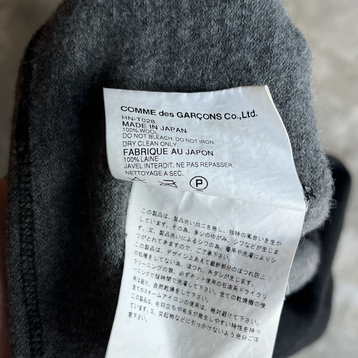 Comme des Garcons Homme COMME DES GARÇONS HOMME WOOL SWEATER MADE IN JAPAN Size US M / EU 48-50 / 2 - 5 Thumbnail