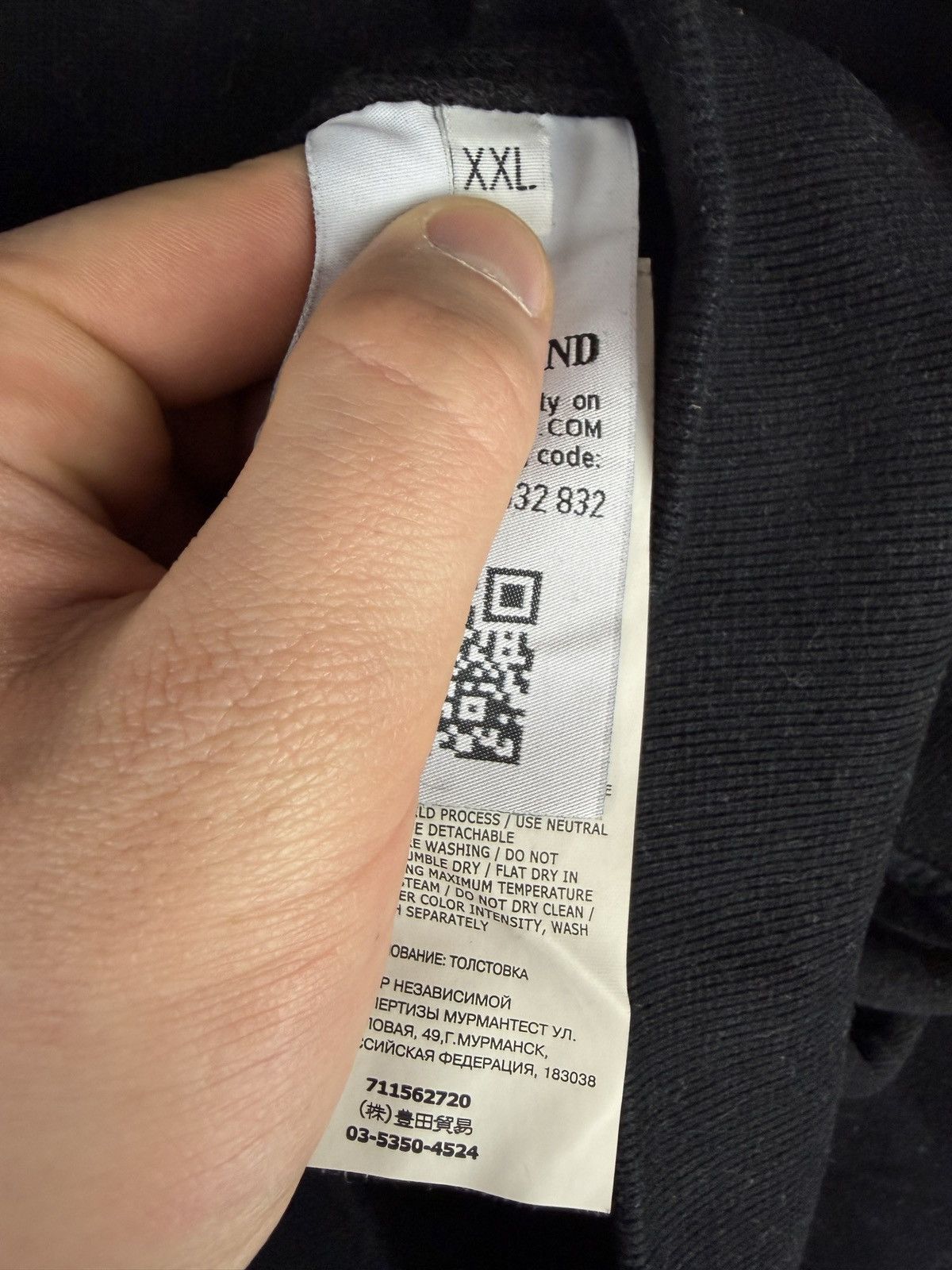 Stone Island Black Stone Island sweatshirt Size US XXL / EU 58 / 5 - 7 Thumbnail