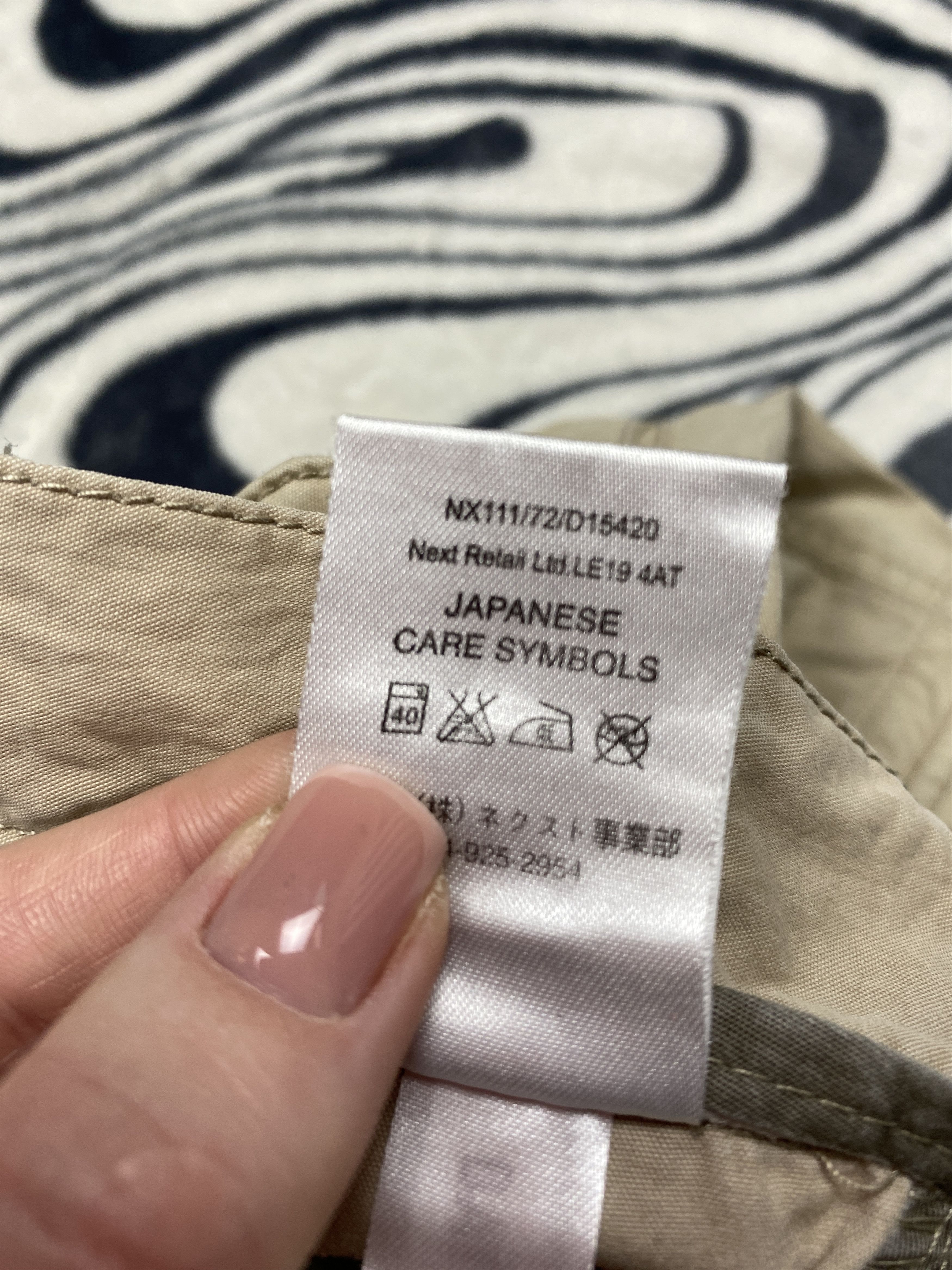 20471120 Vintage Military Cargo Pants Y2K Double Knee Size US 32 / EU 48 - 8 Thumbnail