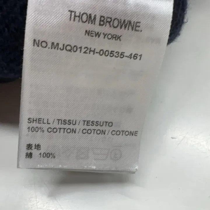 Thom Browne Thom Browne Classic Striped Sports Shorts -2507 Size US 26 / EU 42 - 1 Thumbnail