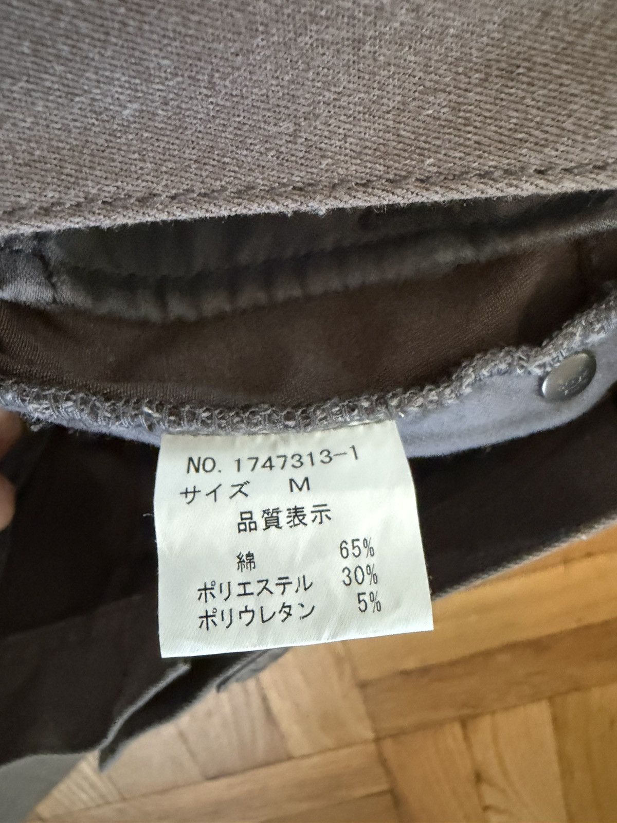 Issey Miyake Tête Homme x Issey Miyaki Archive Cargo Bondage Pants Size US 30 / EU 46 - 8 Thumbnail