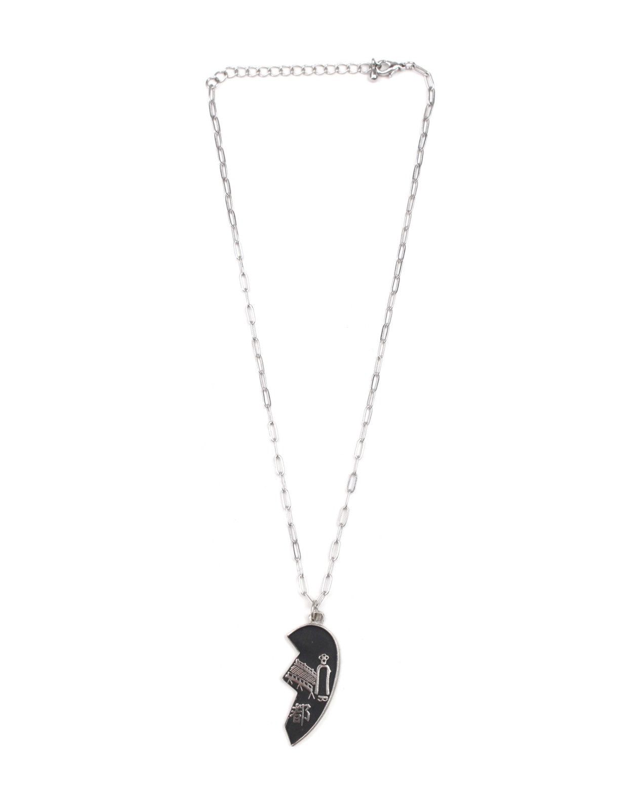 Hysteric Glamour 2000S JAPANESE MADE ME RYO KYO MOTIF ENAMEL NECKLACE Size ONE SIZE - 2 Thumbnail