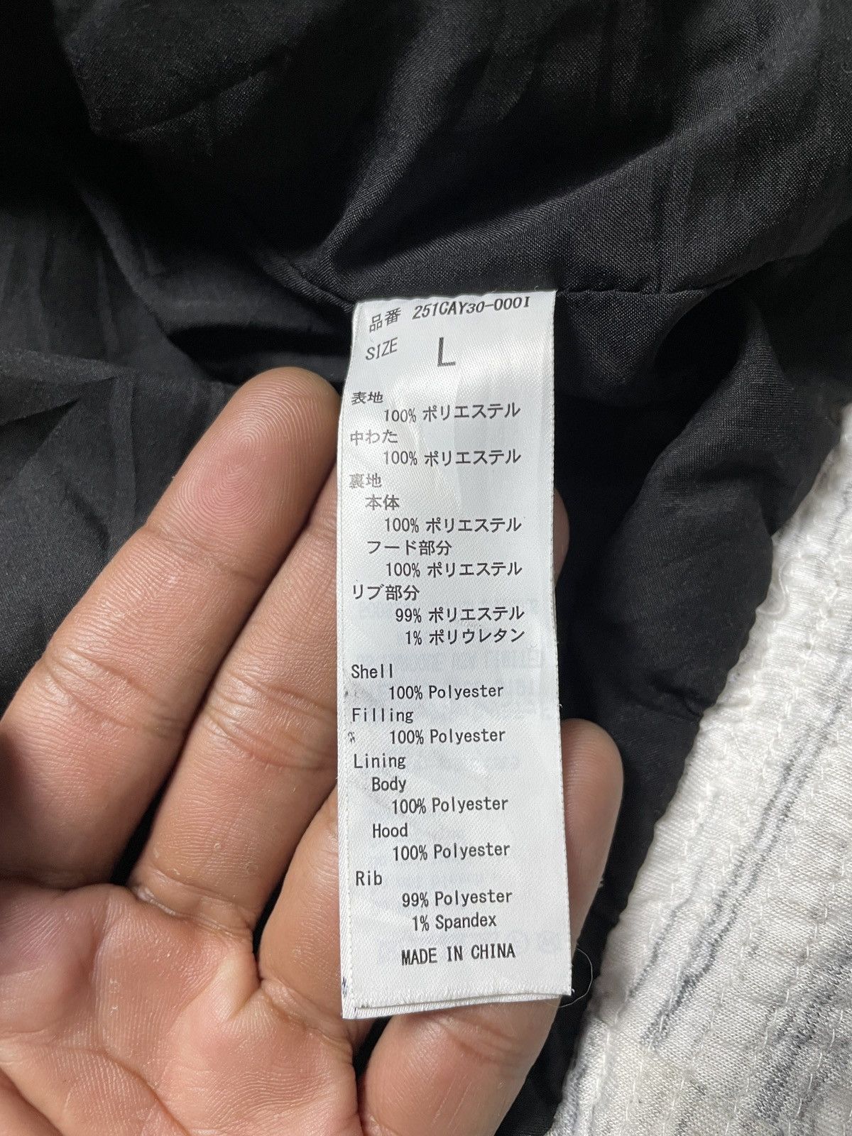 If Six Was Nine × Japanese Brand × Le Grande Bleu (L.G.B.) 2000’s Azul By Moussy - Apocalypse Jacket Size US M / EU 48-50 / 2 - 11 Thumbnail