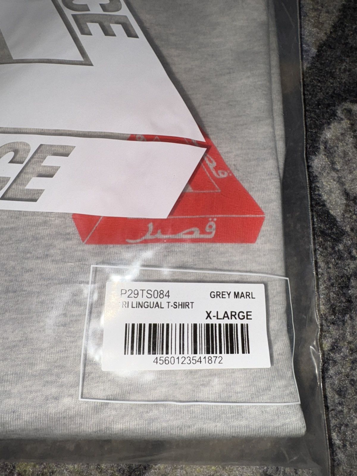 Palace Palace Arabic Tri Lingual T-Shirt Grey Size US XL / EU 56 / 4 - 4 Thumbnail