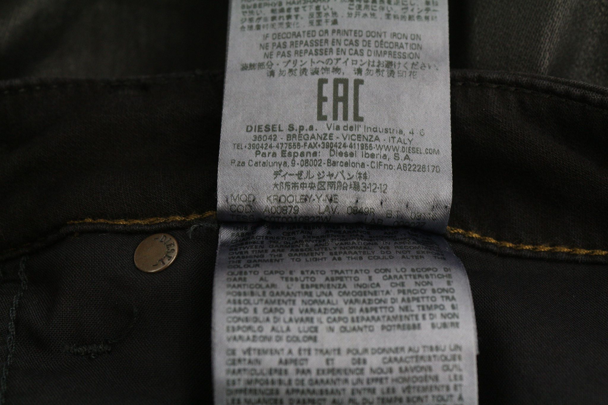 Diesel KROOLEY JOGG 0849R W36/L32 Coated Black Jeans 40216 Size US 36 / EU 52 - 11 Thumbnail