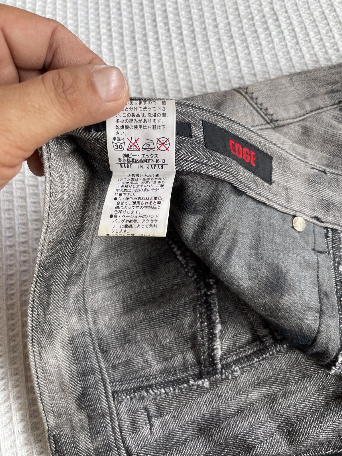 Japanese Brand Rare🔥Japanese Designer EDGE RUPERT Flared Bootcut Jeans Size US 35 - 9 Thumbnail