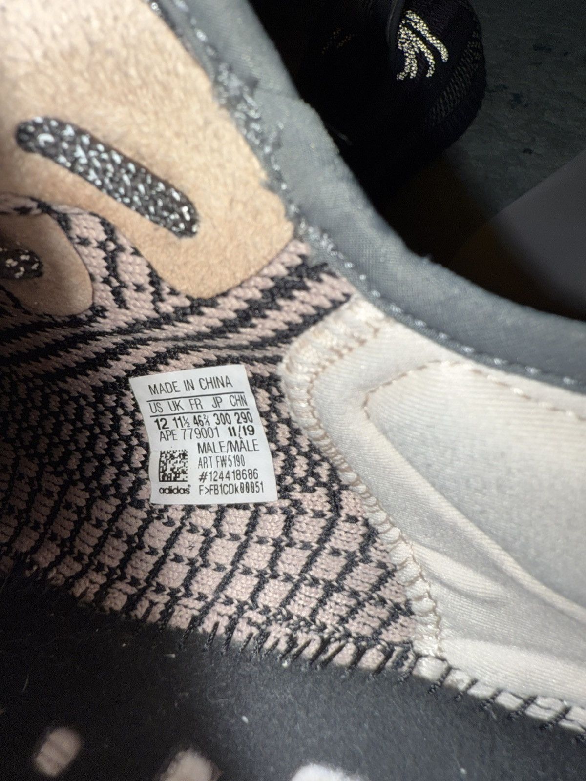 Adidas × Yeezy Yeezy Boost 350 “Yecheil” (Non Reflective) Size US 12 / EU 45 - 6 Thumbnail