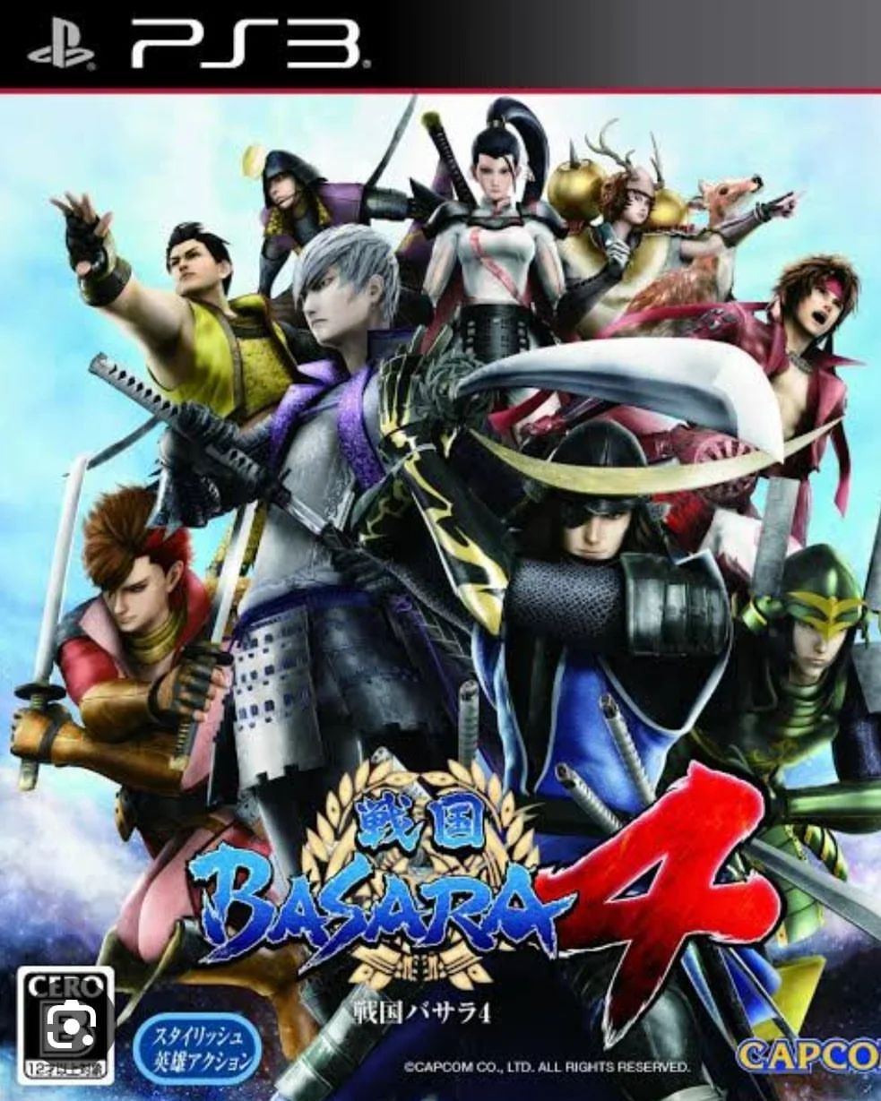 Anime × Japanese Brand Sengoku Basara 4 Graphic Logo Grey Official Game Tees Size US L / EU 52-54 / 3 - 4 Thumbnail