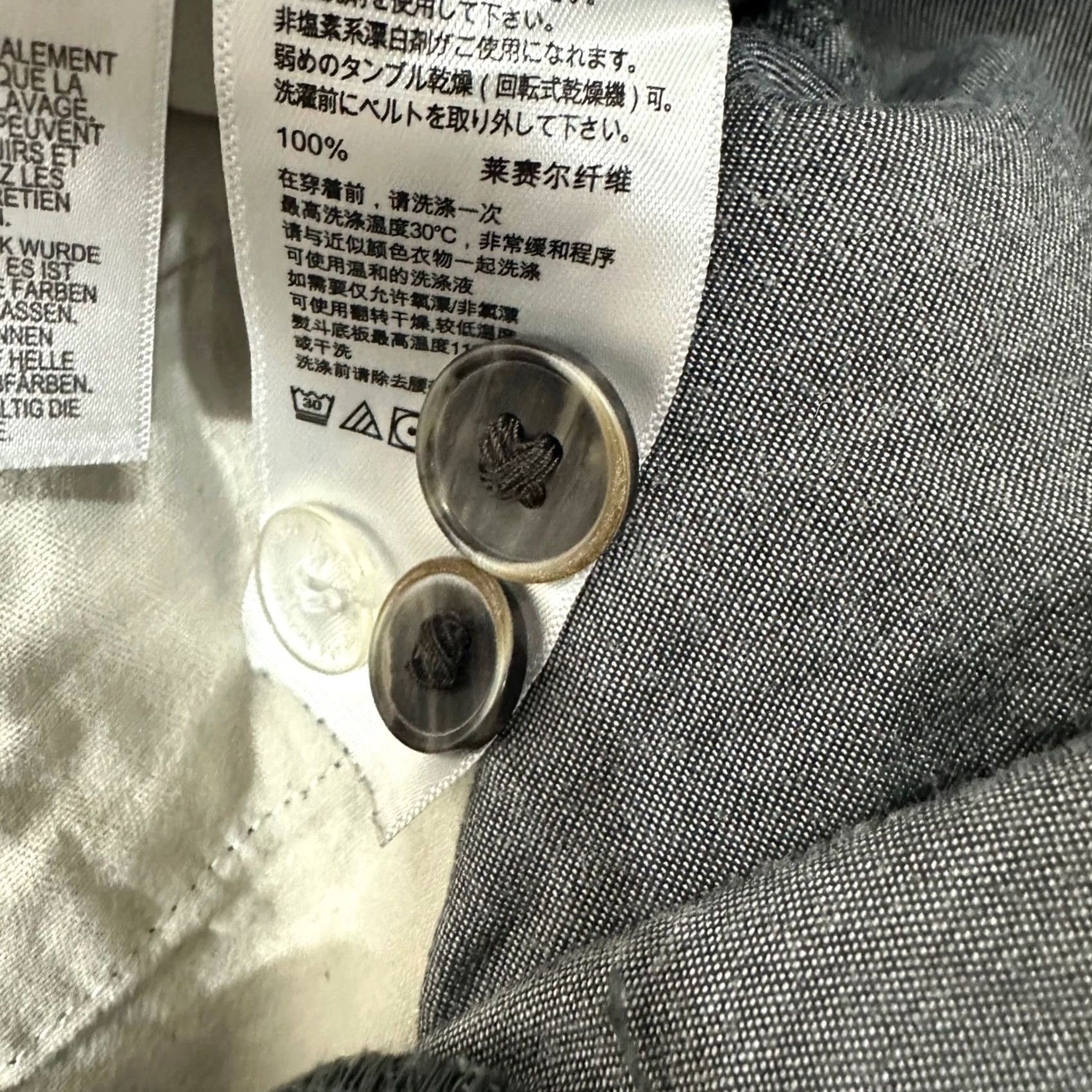 Tommy Bahama VINTAGE? No. Size 28" / US 6 / IT 42 - 8 Thumbnail