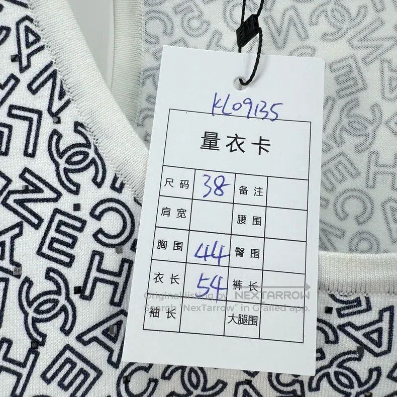 Chanel Chanel Full-printed letter beaded vest Size XS / US 0-2 / IT 36-38 - 7 Thumbnail