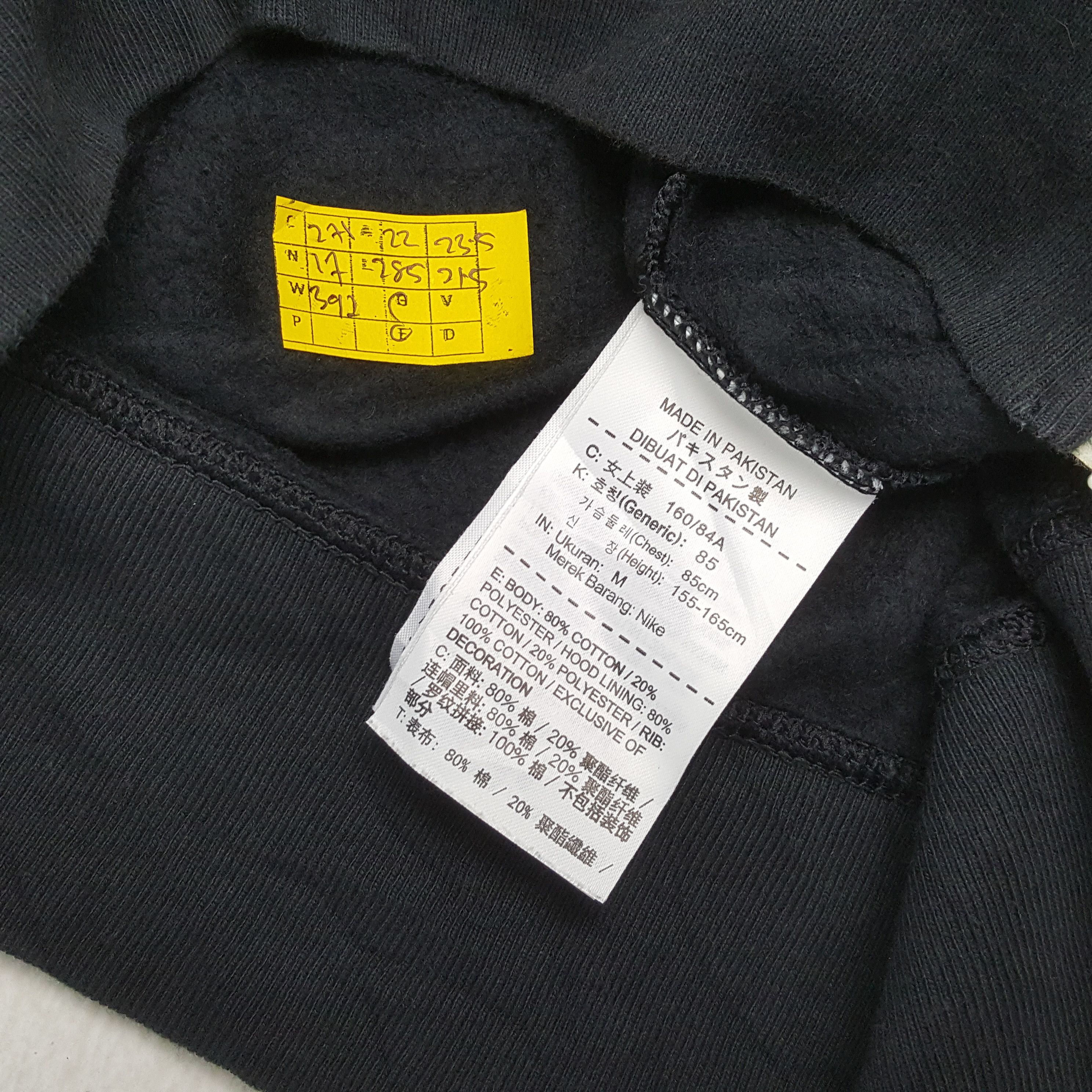 Nike × Vintage Vintage NIKE Small Swoosh Design Sportswear Hoodies Size US M / EU 48-50 / 2 - 7 Thumbnail