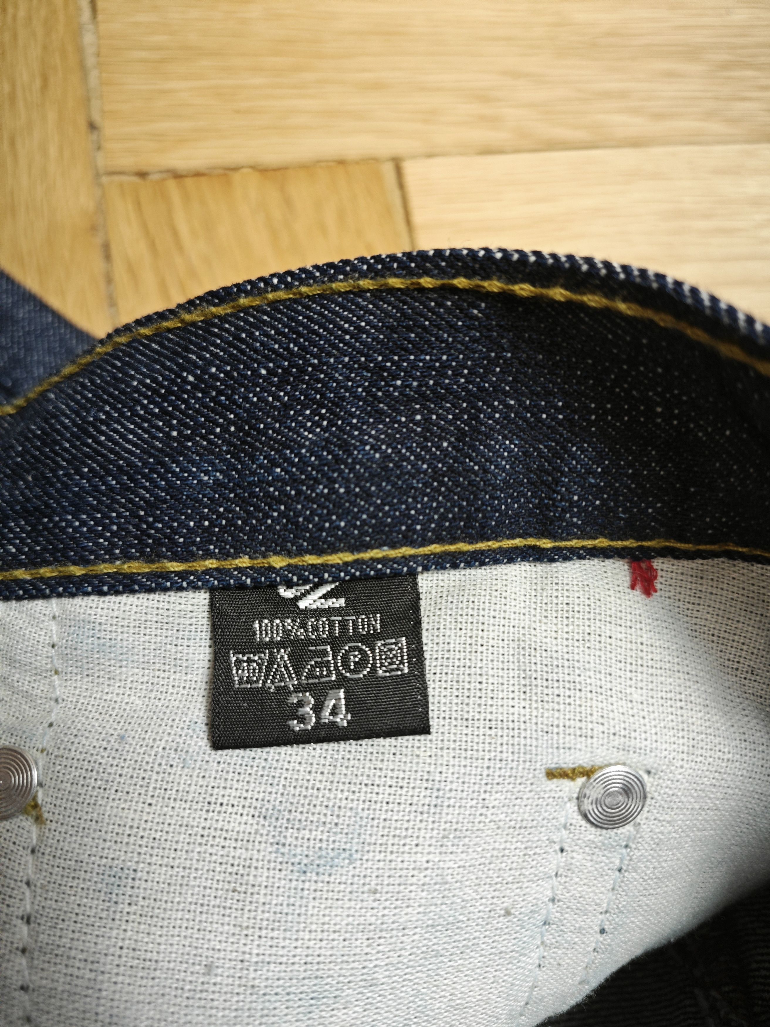 Levi's Vintage Clothing Levi's 80s jeans Size US 32 / EU 48 - 9 Thumbnail