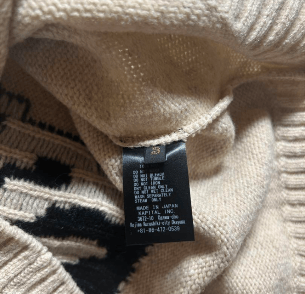 Kapital 5G wool BONE short cardigan Size US L / EU 52-54 / 3 - 5 Thumbnail