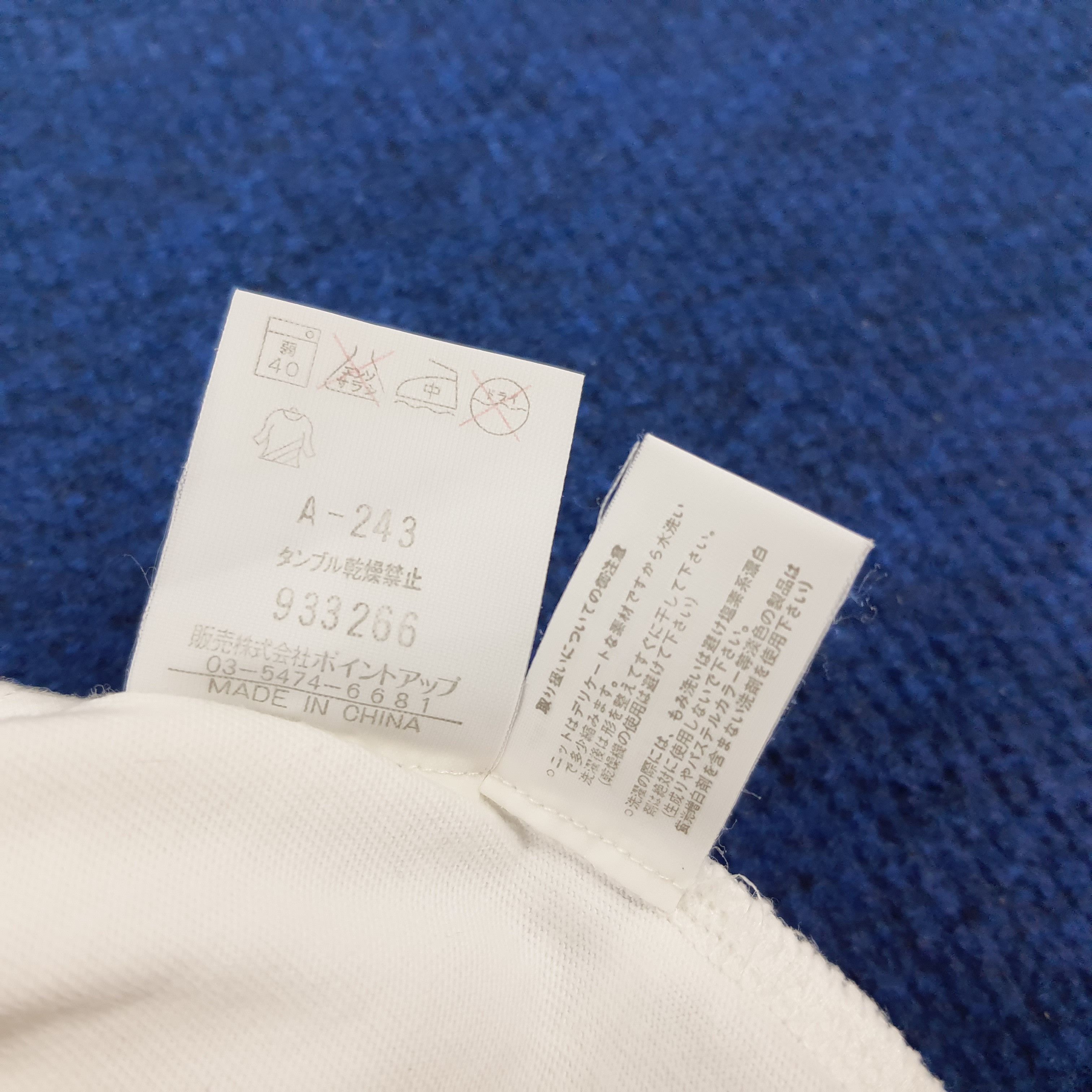 Hai Sporting Gear × Japanese Brand × Vintage Vintage Hai Sporting Gear by Issey Miyake Japan Crop Top Size S / US 4 / IT 40 - 5 Thumbnail
