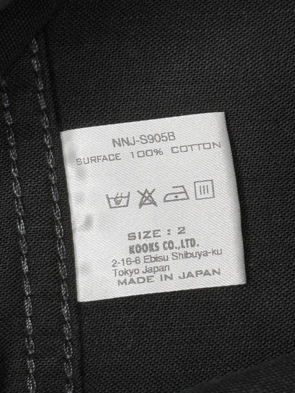 Number (N)ine Number (N)ine SS09 Vest Size US M / EU 48-50 / 2 - 4 Thumbnail