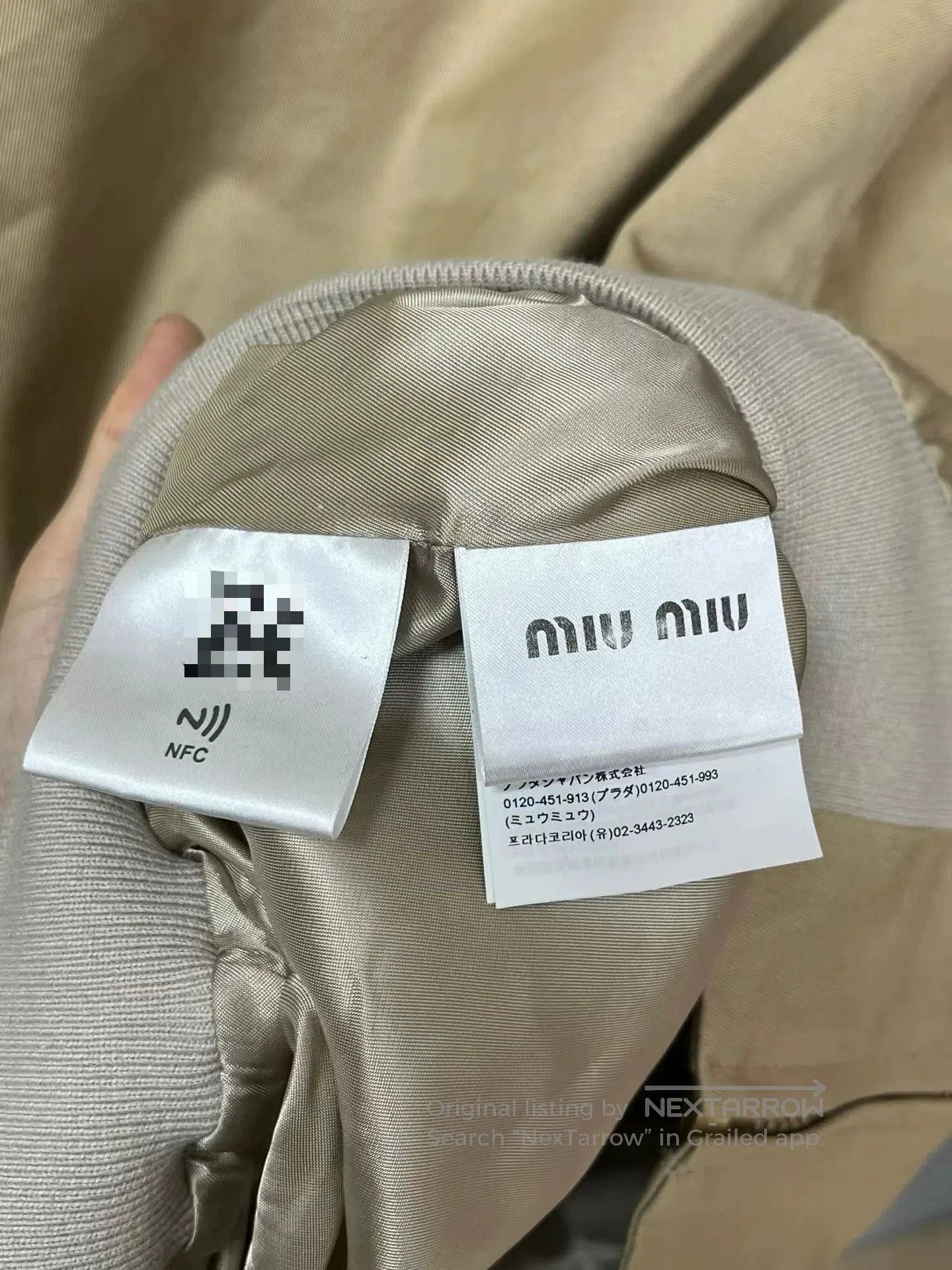 Miu Miu miumiu khaki logo jacket in size 40. Size M / US 6-8 / IT 42-44 - 4 Thumbnail