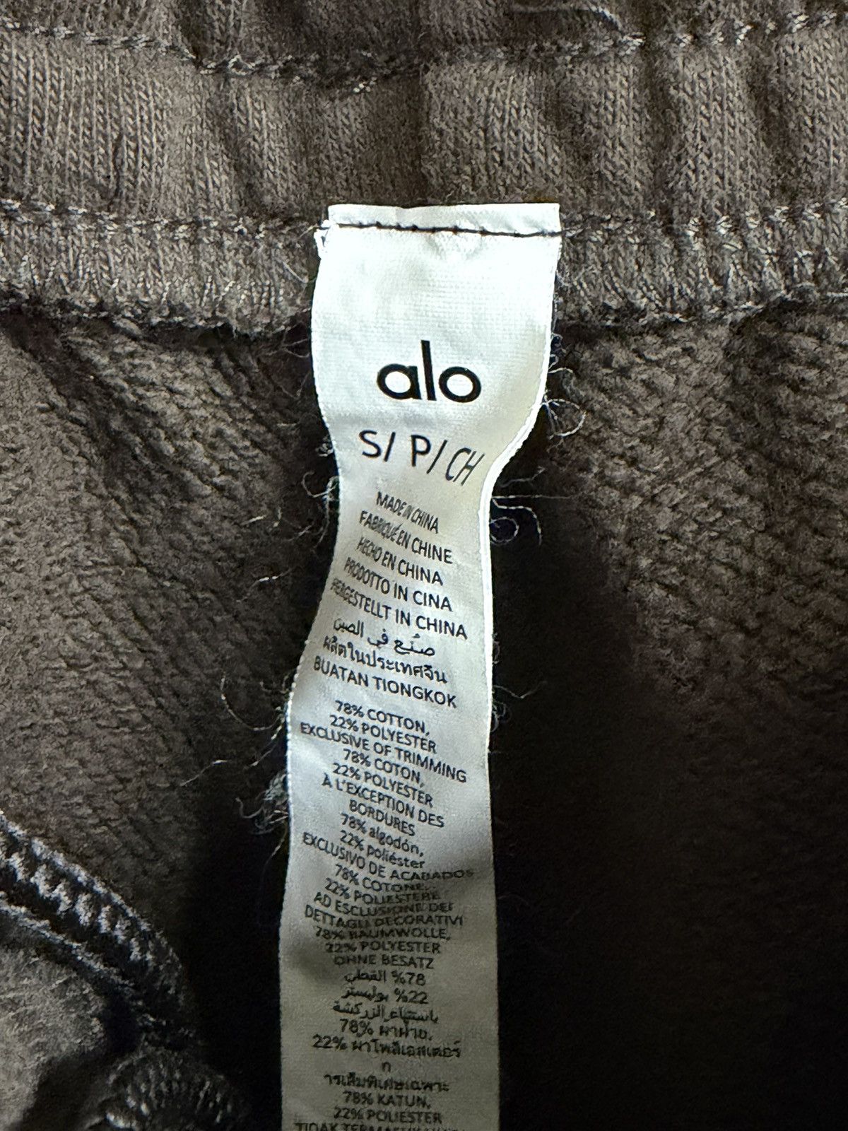 Alo Alo heavyweight sweatpants Size US 30 / EU 46 - 3 Thumbnail
