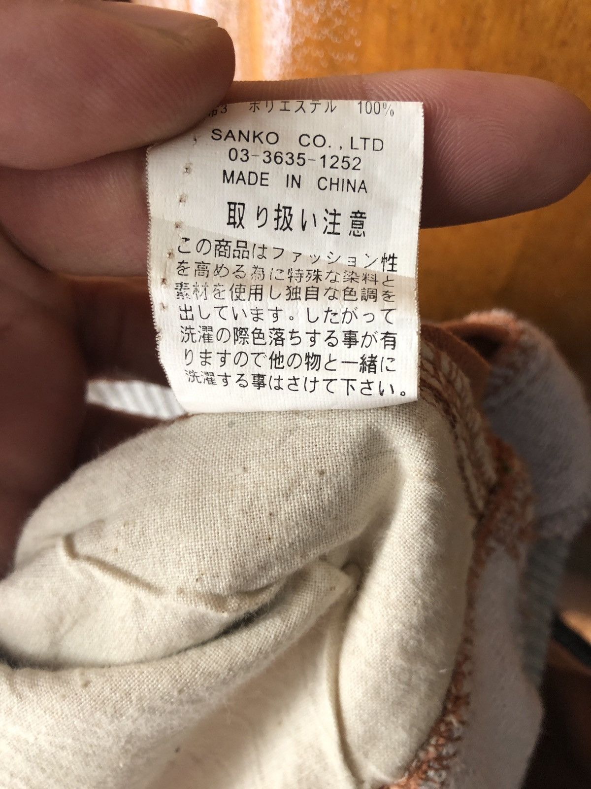 Japanese Brand × go slow caravan GO SLOW CARAVAN SHORT PANT Size US 32 / EU 48 - 11 Thumbnail