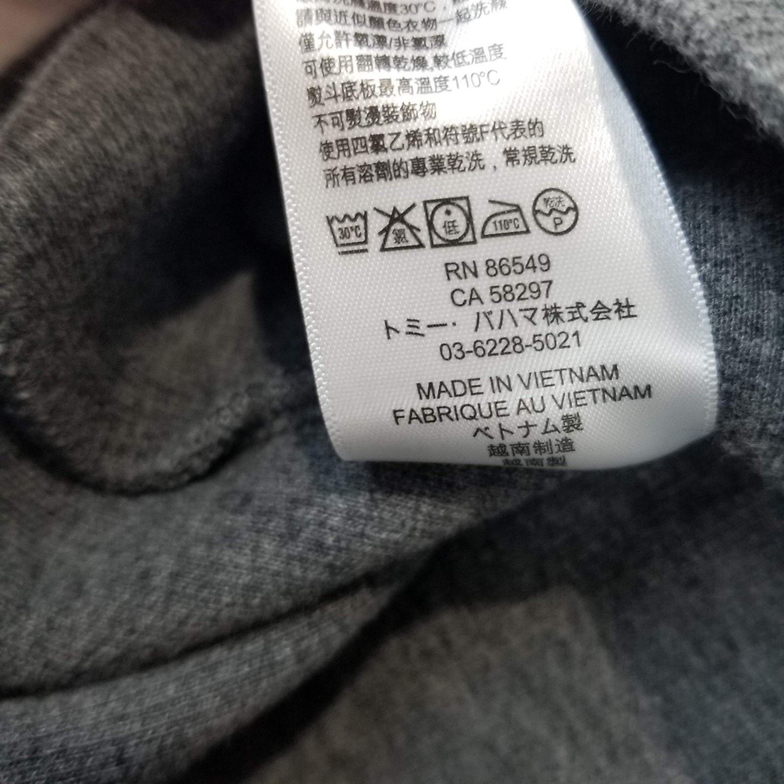 Tommy Bahama Tommy Bahama Relax Sweater Men’s Large Gray 1/4 Zip Pullover Size US L / EU 52-54 / 3 - 7 Thumbnail