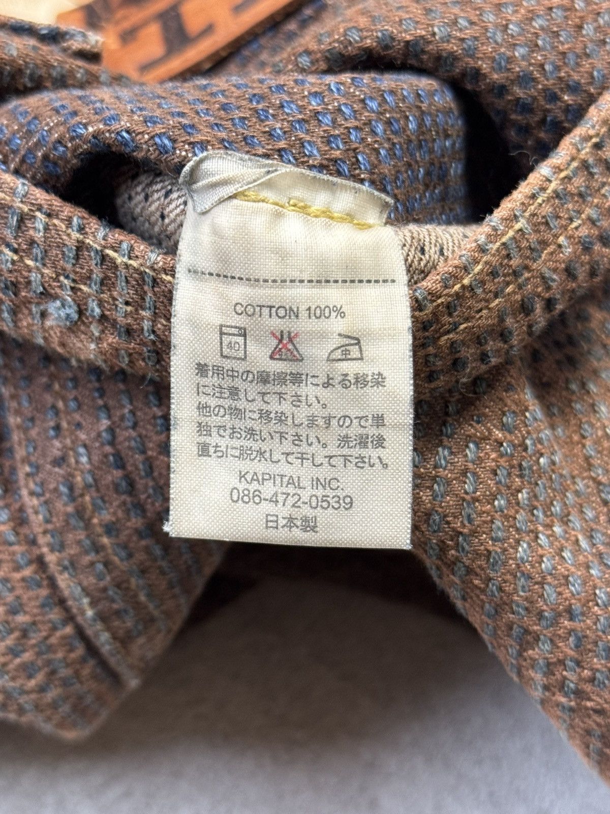 Kapital × Kapital Kountry Kapital Kountry KAKISIBU SASHIKO Century Denim Jeans Size US 32 / EU 48 - 7 Thumbnail