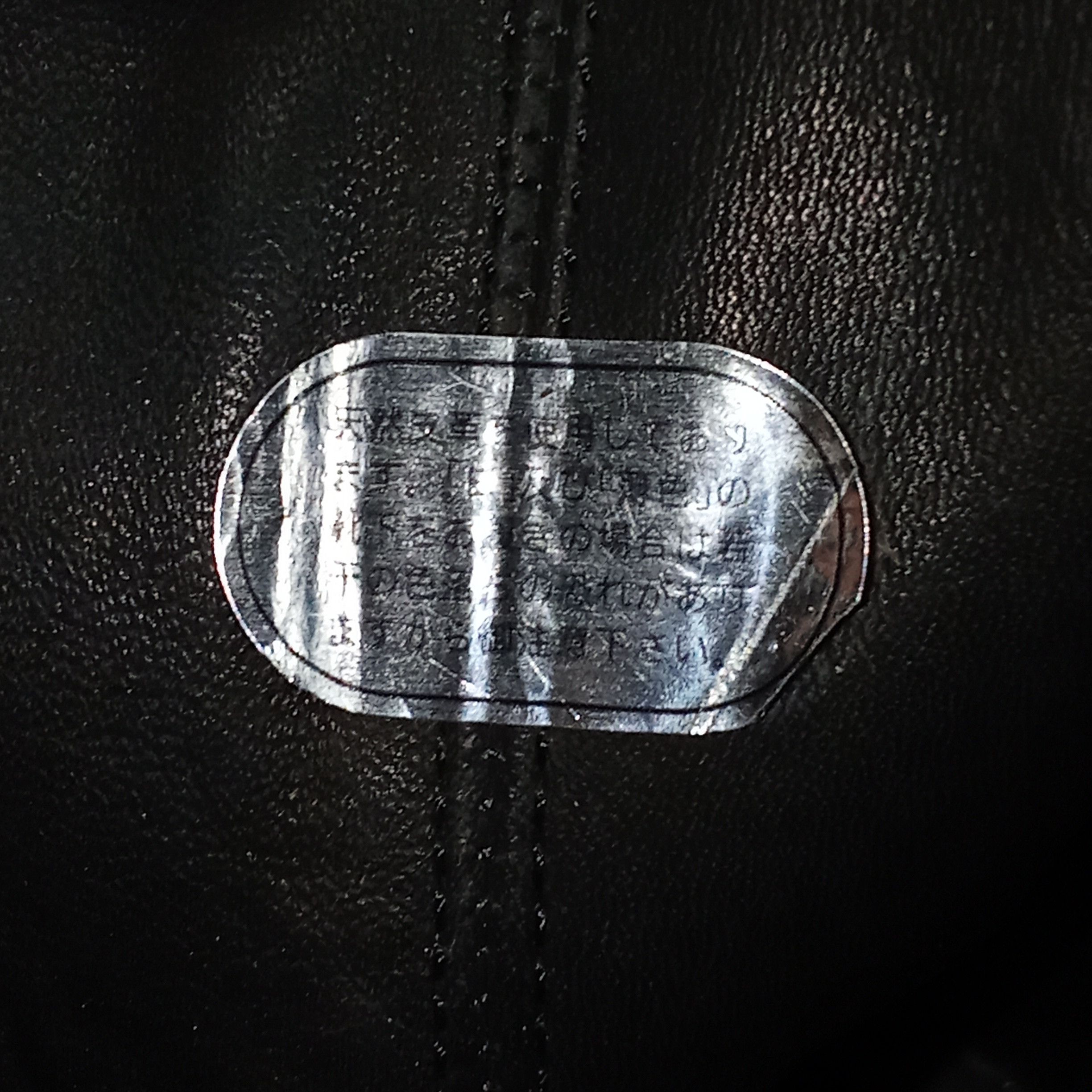 Maison MIHARA YASUHIRO Mihara Yasuhiro F/W'09 "Left and Right" Studded Side Zip Size US 6 / IT 36 - 11 Thumbnail