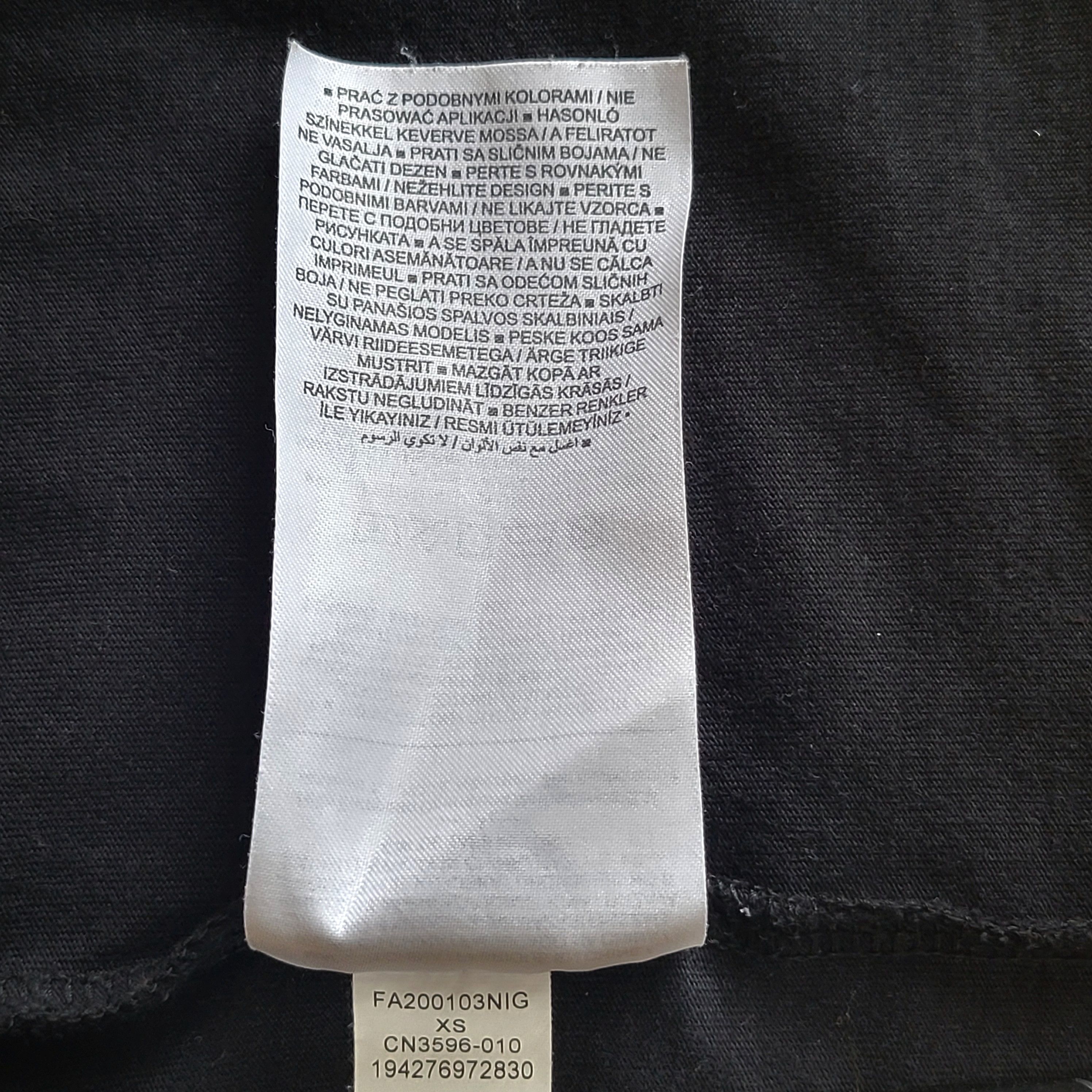 Jordan Brand Air Jordan Nike T shirt.Size XS but fit S. Size US XS / EU 42 / 0 - 8 Thumbnail