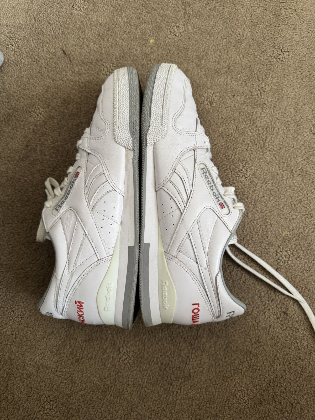 Gosha Rubchinskiy × Reebok GOSHA RUBCHINSKIY X REEBOK PHASE ONE PRO GREY Size US 11.5 / EU 44-45 - 6 Thumbnail