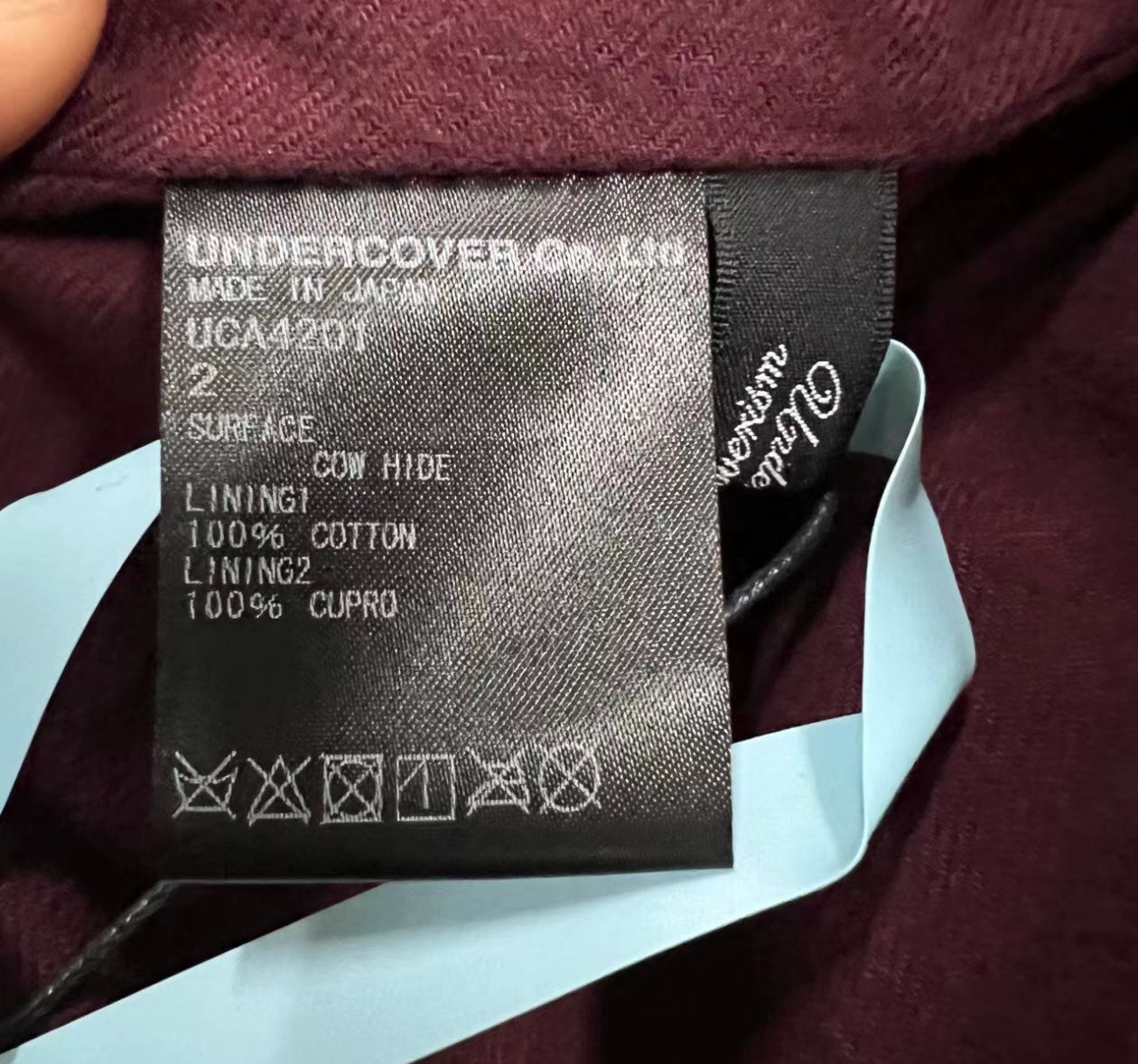 Undercover Undercover Motorcycle Rider Leather Jacket 2412-Nextarrow Size US M / EU 48-50 / 2 - 4 Thumbnail