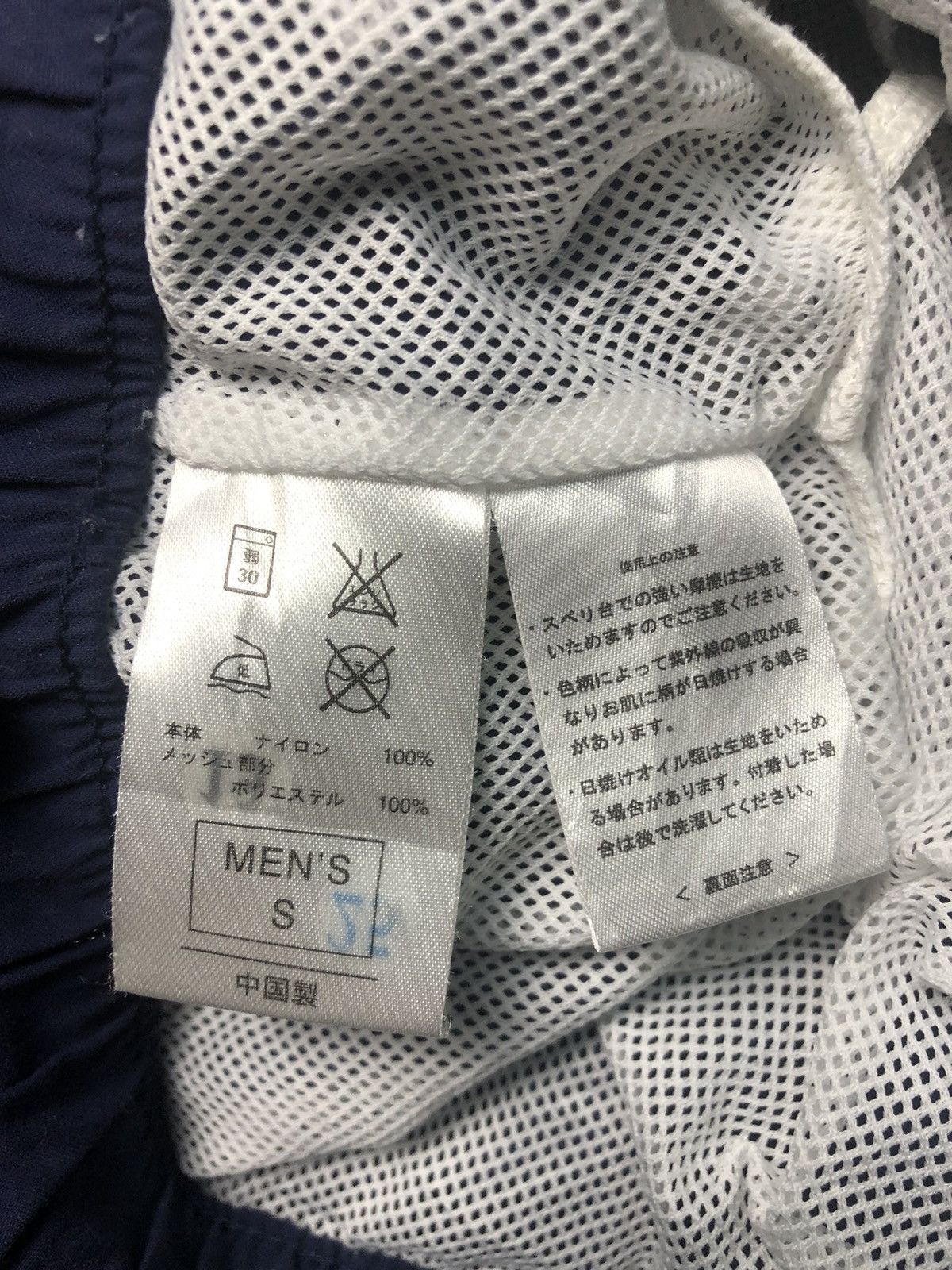 Nike × Vintage 🔥Vintage Y2K🔥Nike Shortpants Size US 32 / EU 48 - 15 Thumbnail