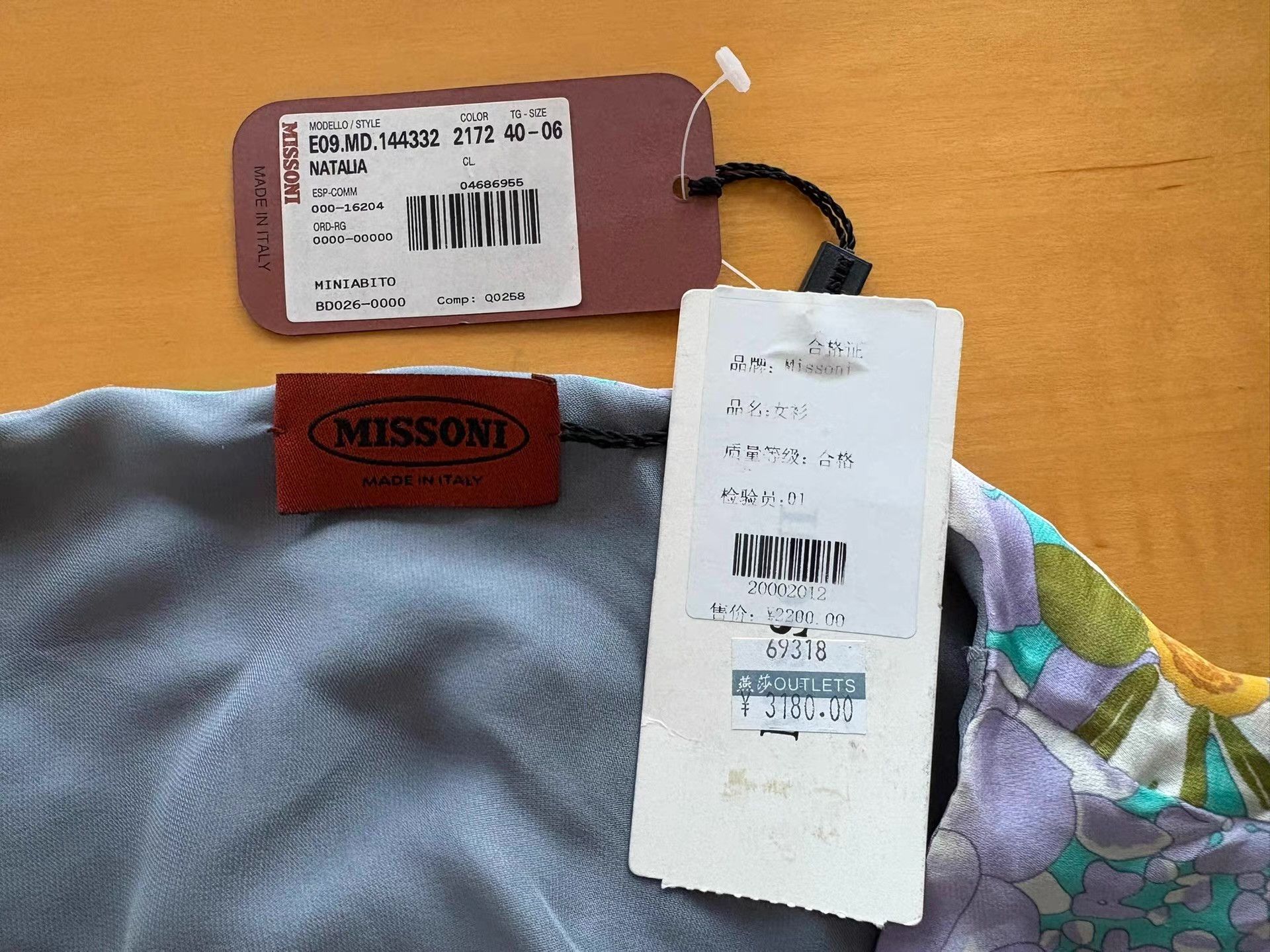 Missoni Missoni Women's Silk Printed Blouse Ｑ21 Size S / US 4 / IT 40 - 5 Thumbnail