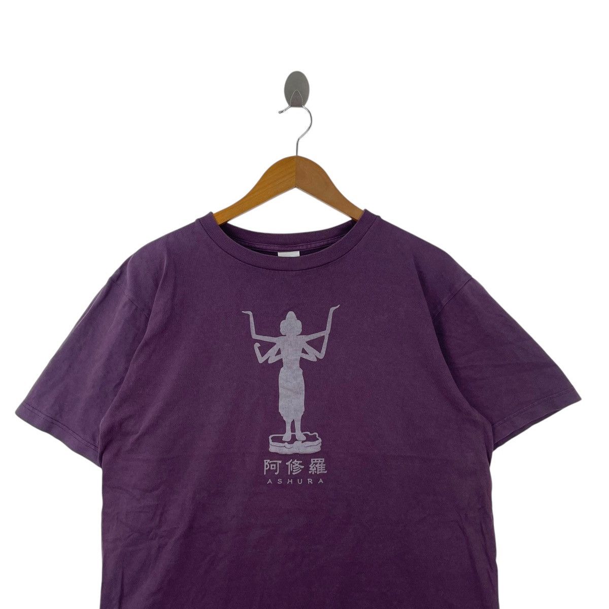 Japanese Brand Vintage Ashura Japan Printed Art Work Tee Shirt Size US XL / EU 56 / 4 - 2 Thumbnail