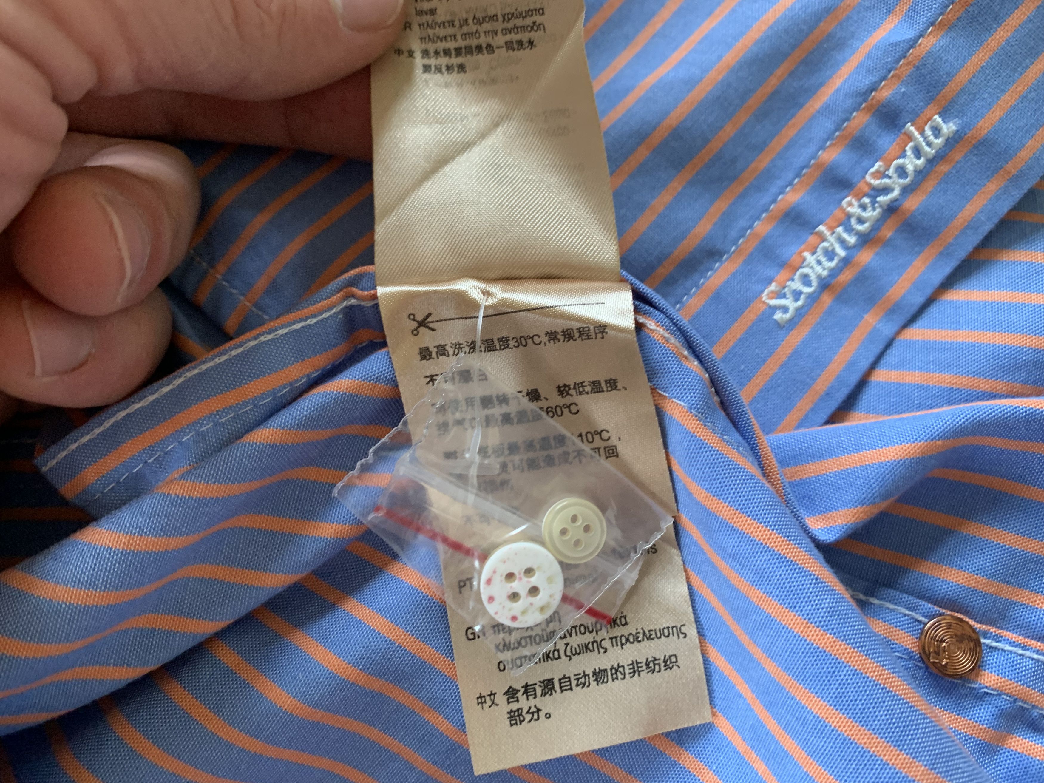 Designer × Scotch & Soda Scotch & Soda Stripe Cotton Long Sleeve Shirt Size US XXL / EU 58 / 5 - 7 Thumbnail